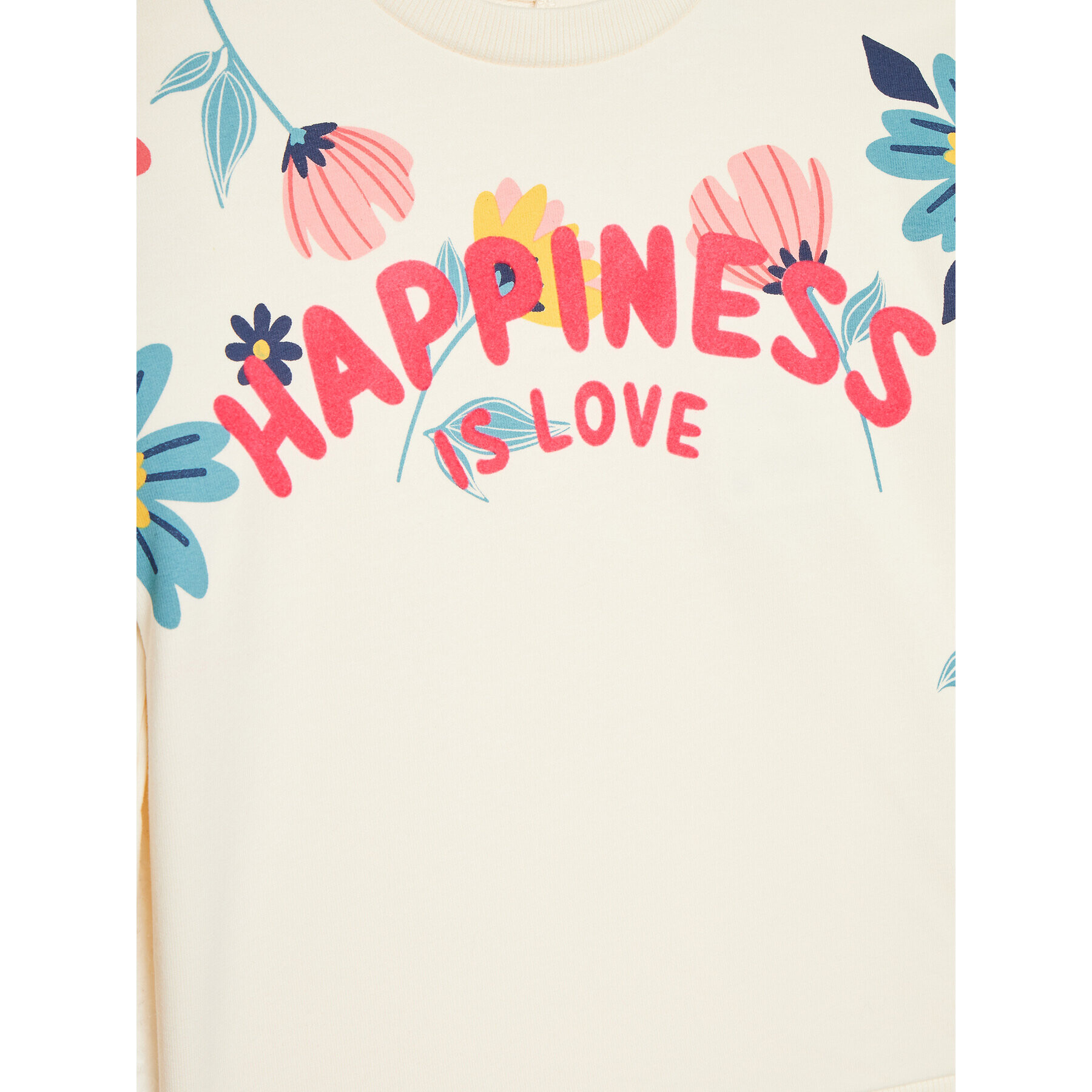 OVS Суитшърт 1844167 Екрю Regular Fit - Pepit.bg