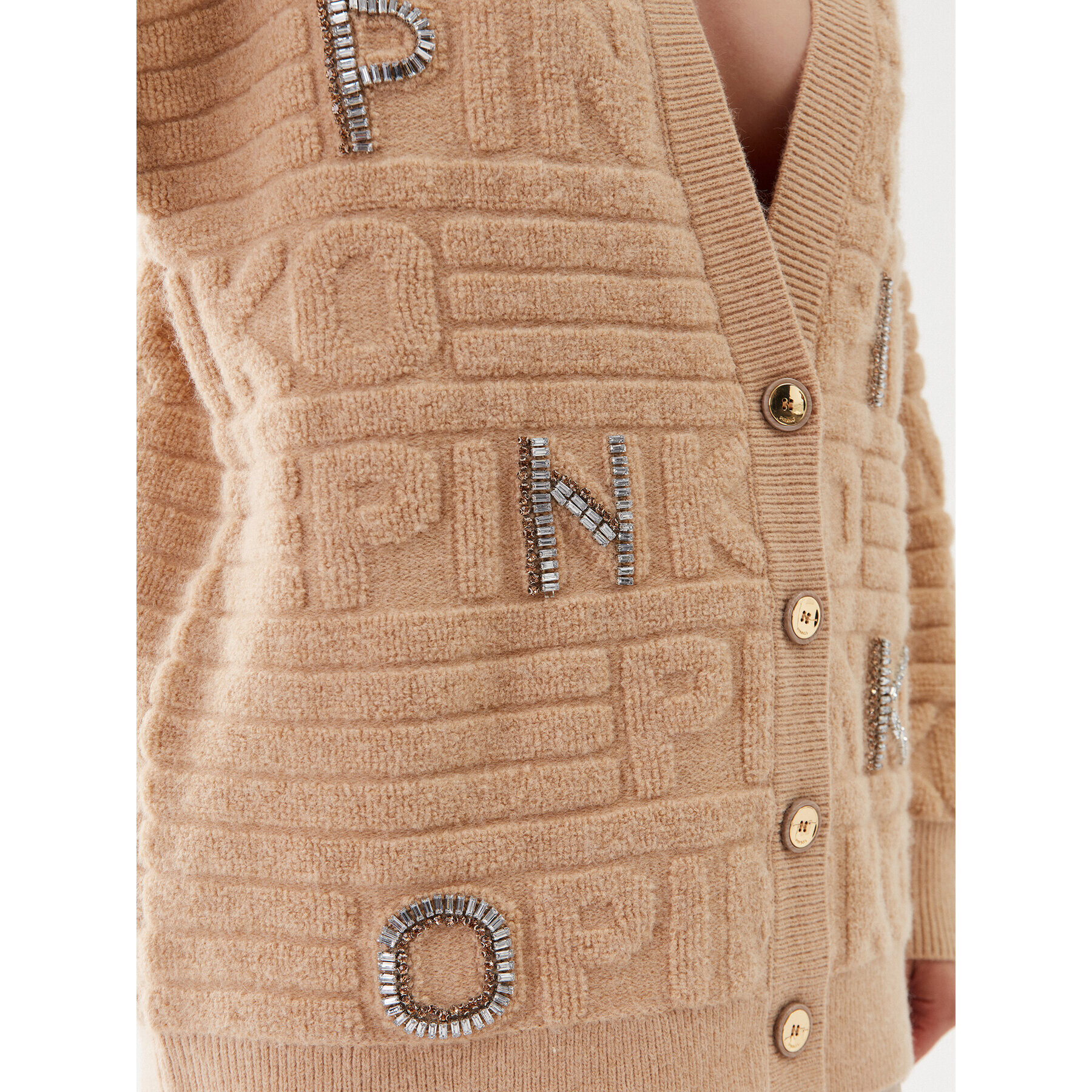 Pinko Кардиган Daino 101569 A117 Бежов Regular Fit - Pepit.bg