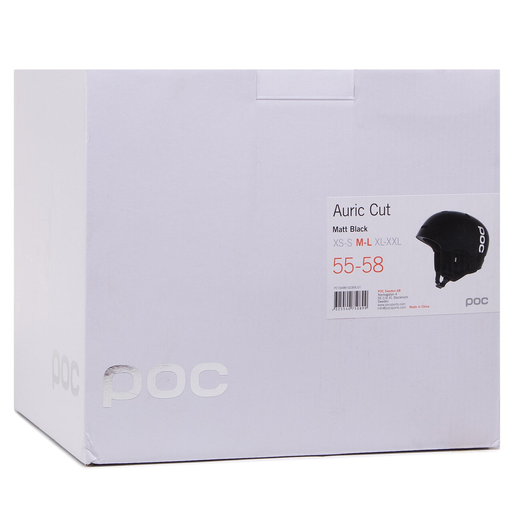 POC Скиорска каска Auric Cut 10496 1023 Черен - Pepit.bg