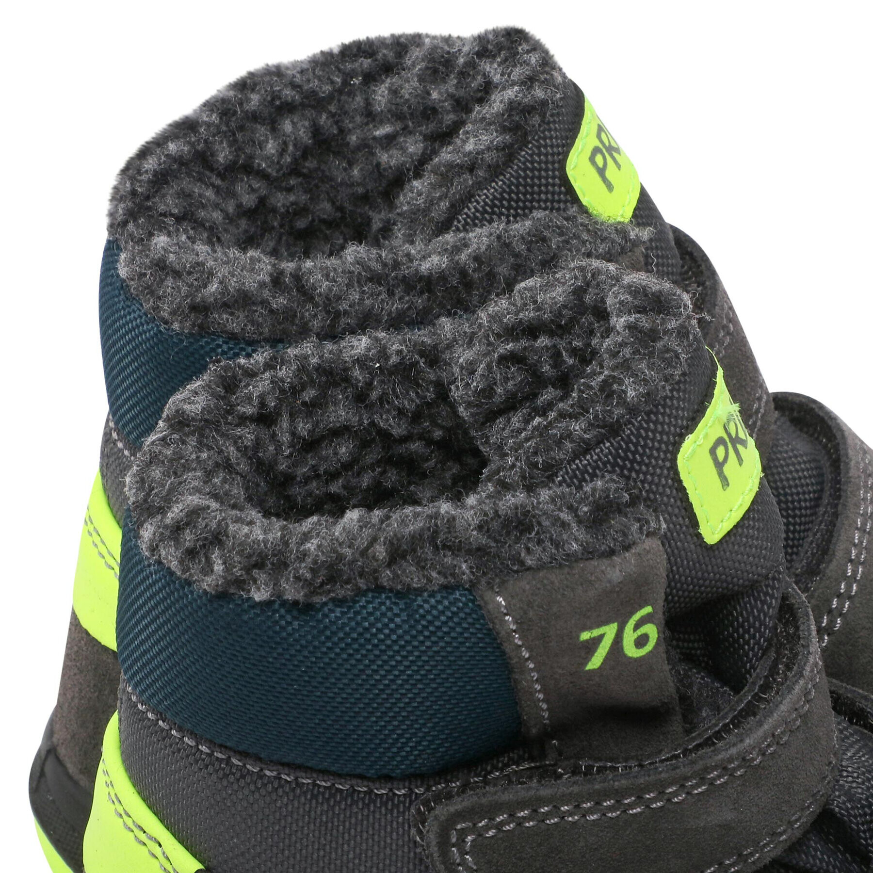 Primigi Апрески GORE-TEX 2853133 S Сив - Pepit.bg