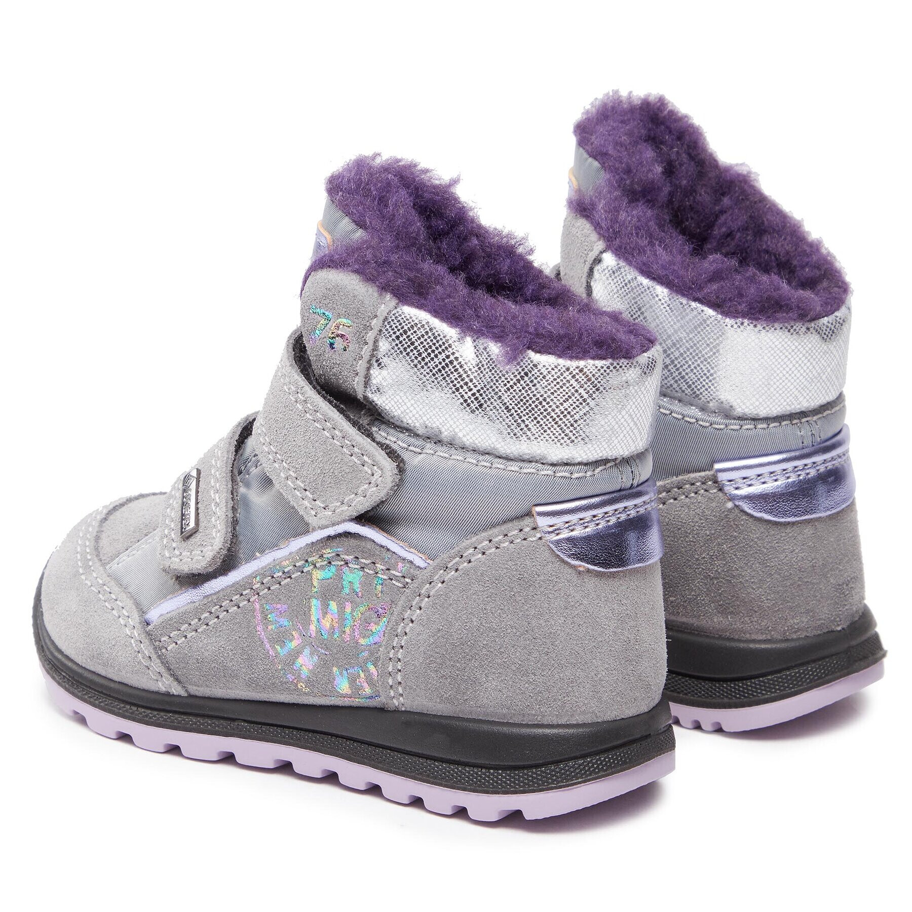Primigi Ботуши GORE-TEX 4854044 M Сив - Pepit.bg