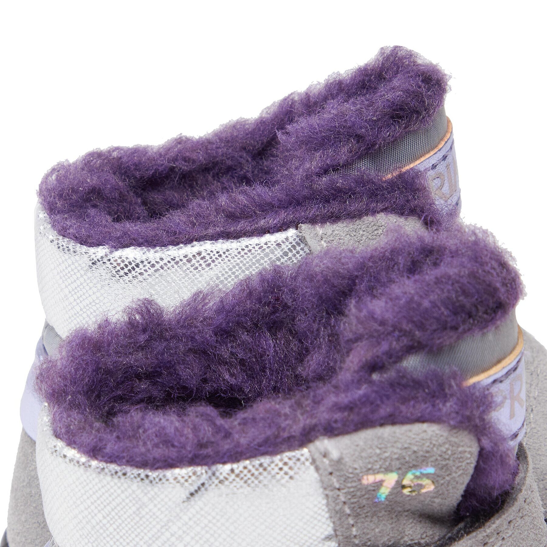 Primigi Ботуши GORE-TEX 4854044 M Сив - Pepit.bg