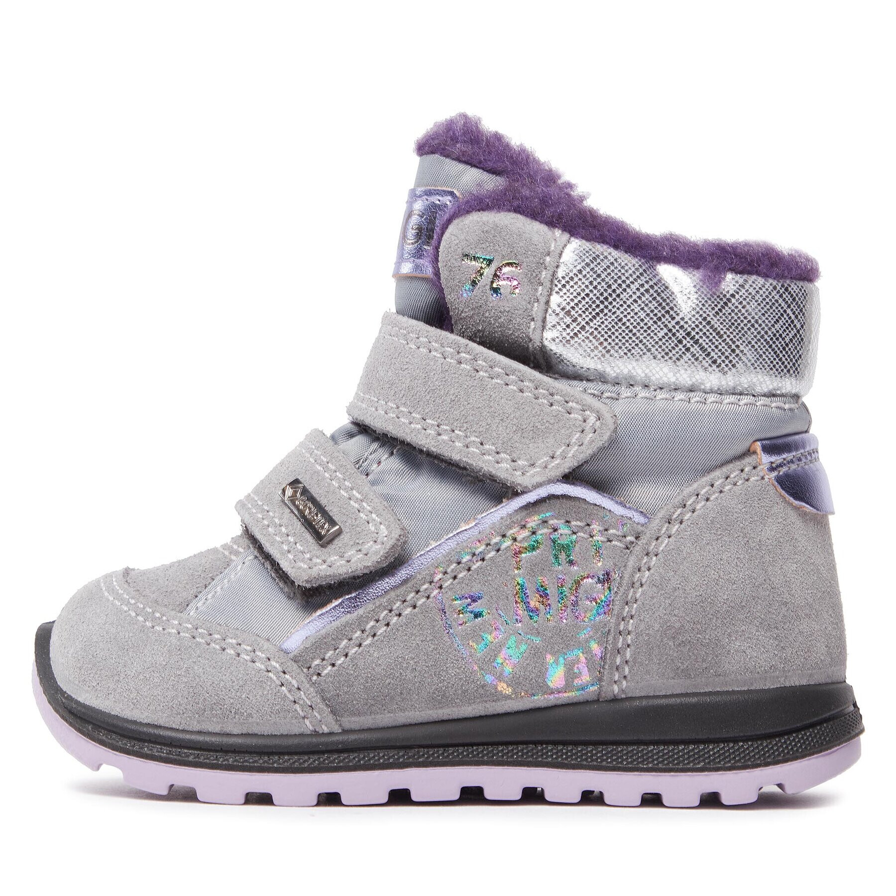 Primigi Ботуши GORE-TEX 4854044 M Сив - Pepit.bg
