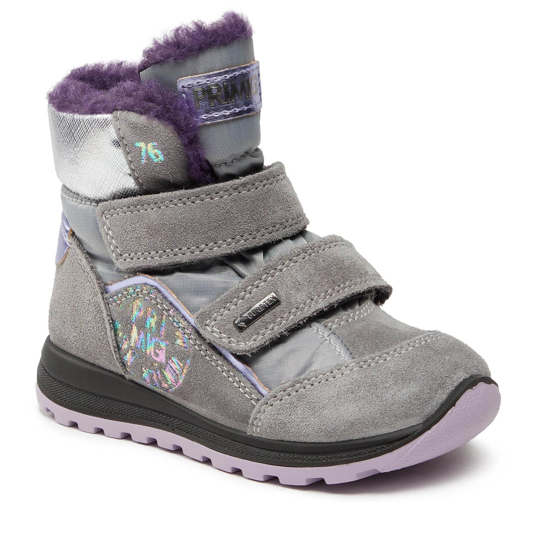 Primigi Ботуши GORE-TEX 4854044 S Сив - Pepit.bg
