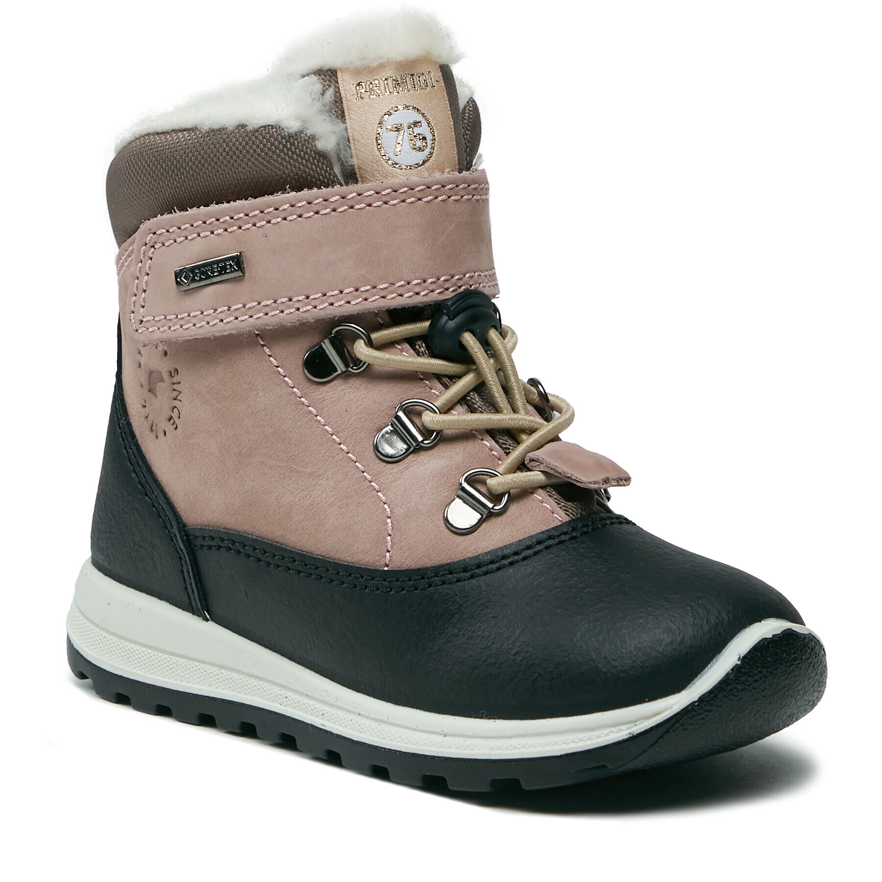 Primigi Ботуши GORE-TEX 4854333 S Кафяв - Pepit.bg