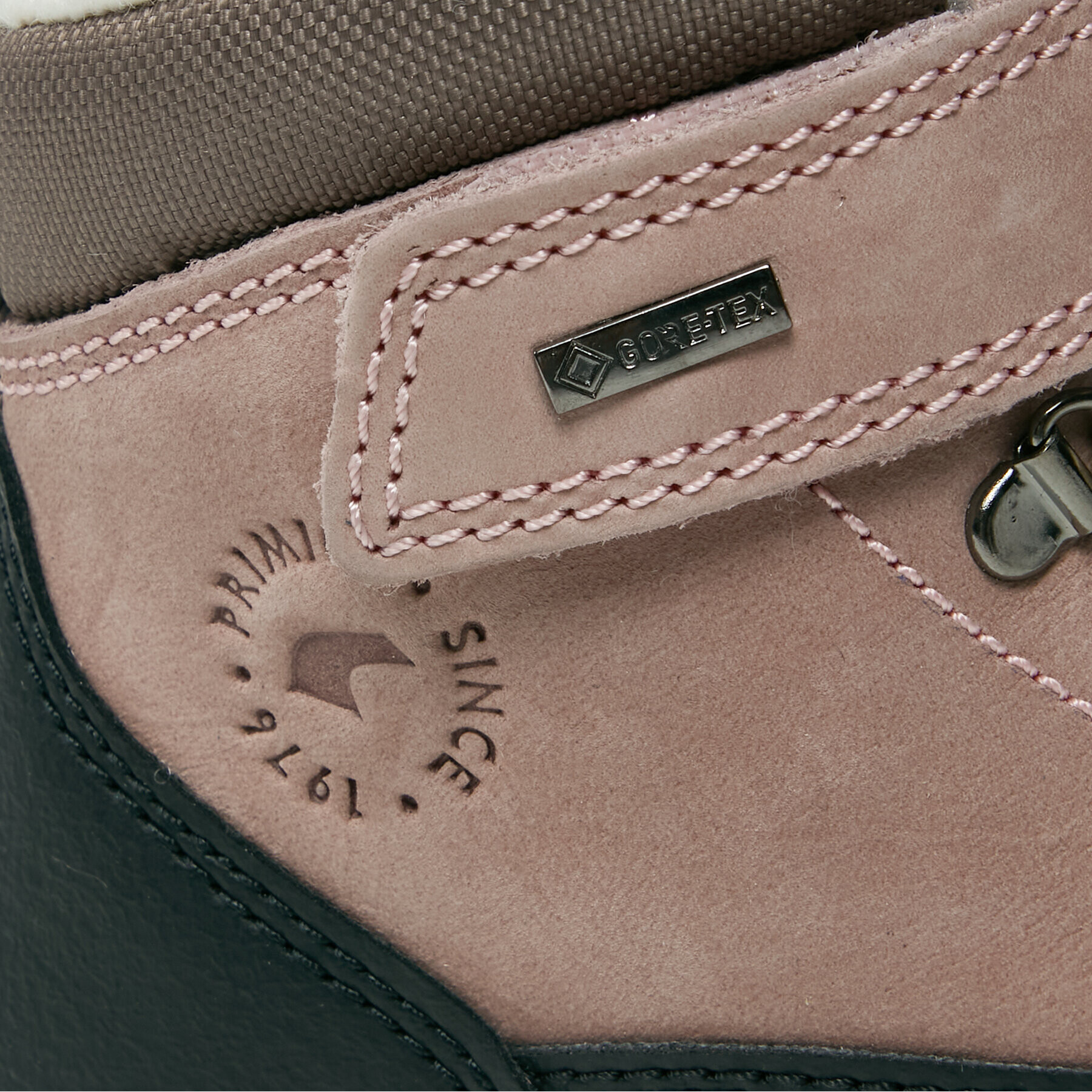 Primigi Ботуши GORE-TEX 4854333 S Кафяв - Pepit.bg