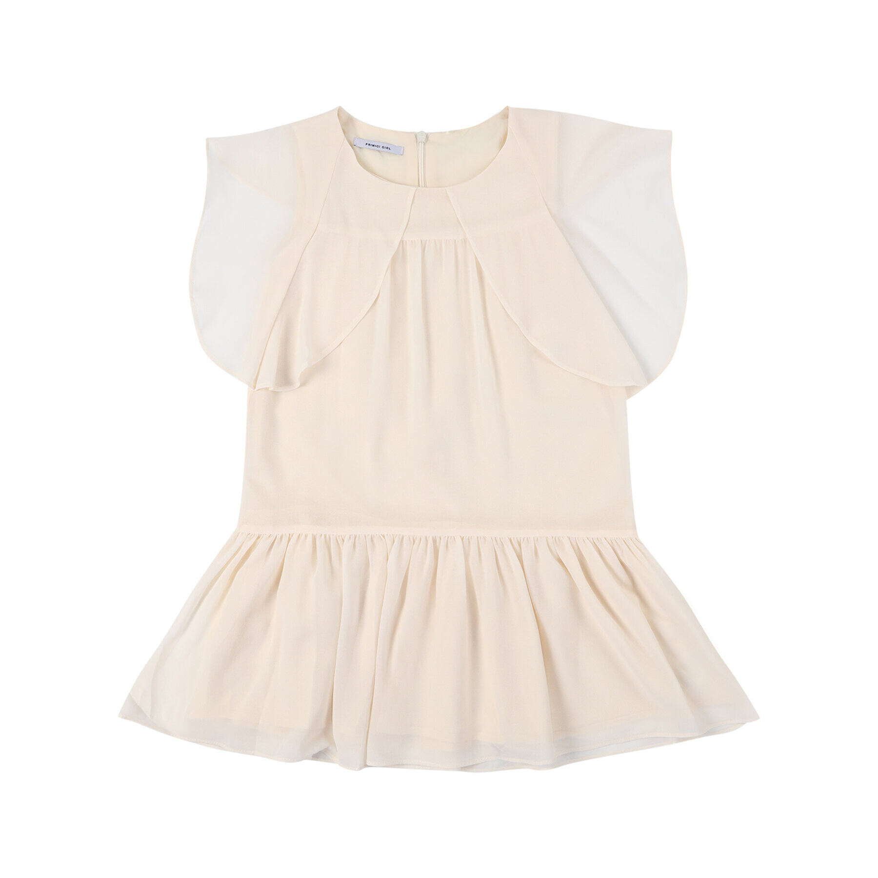 Primigi Ежедневна рокля Feel Chic Today 45112571 Бежов Regular Fit - Pepit.bg