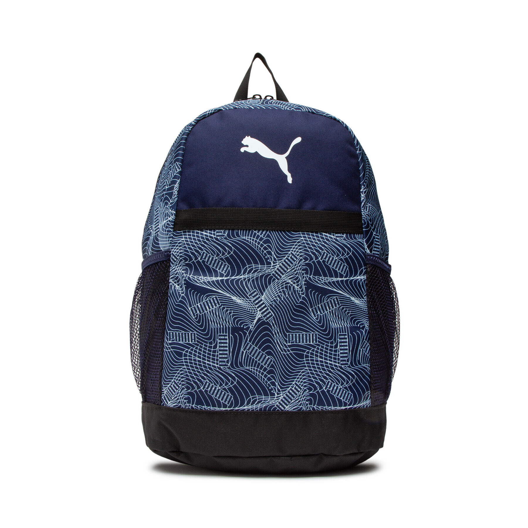 Puma Раница Beta Backpack 789290 02 Тъмносин - Pepit.bg