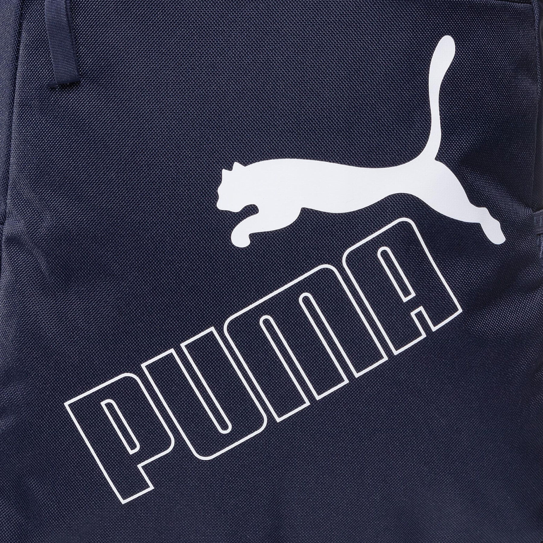 Puma Раница Phase Backpack II 77295 02 Тъмносин - Pepit.bg