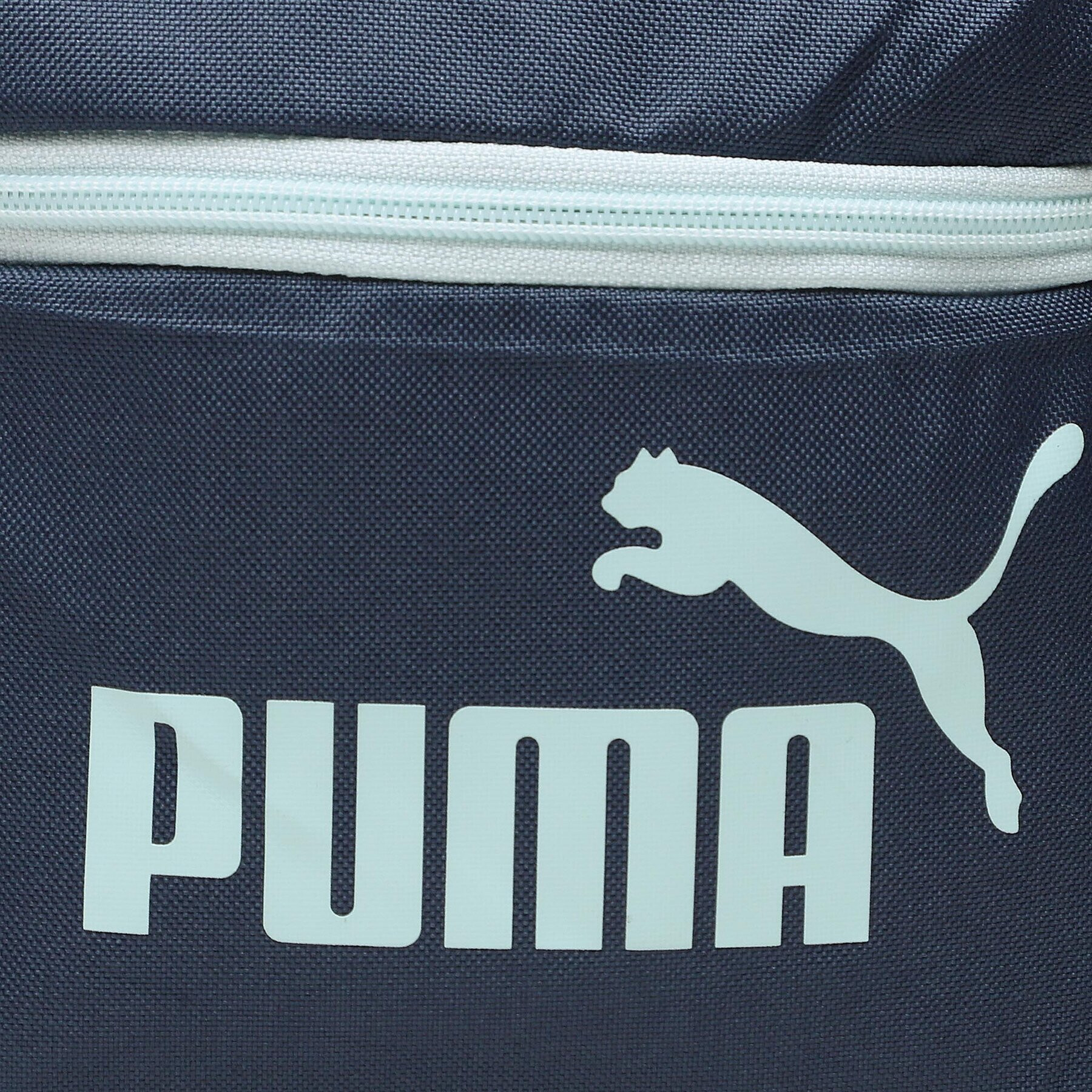 Puma Раница Phase Small Backpack 078237 13 Кафяв - Pepit.bg