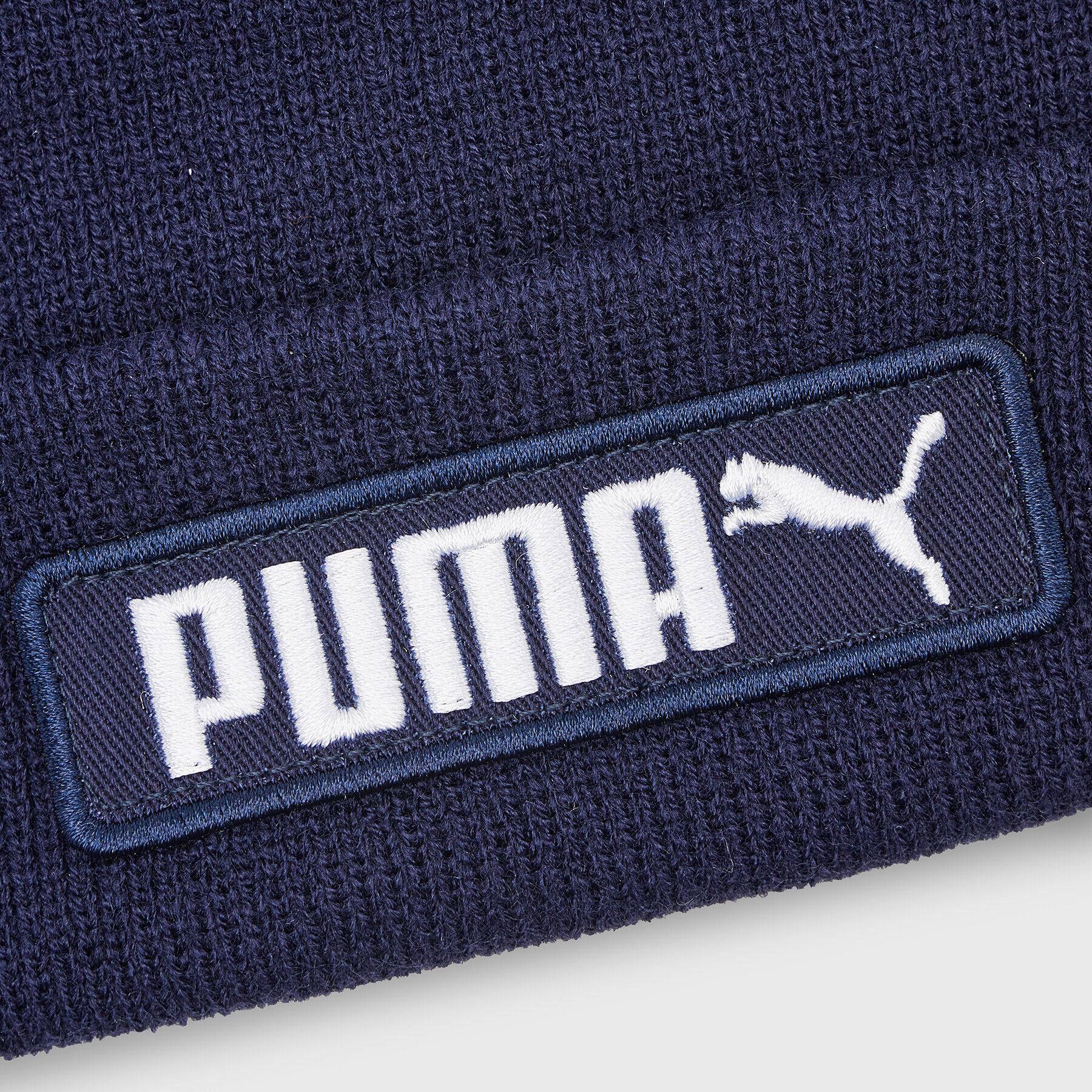 Puma Шапка 234340 06 Тъмносин - Pepit.bg