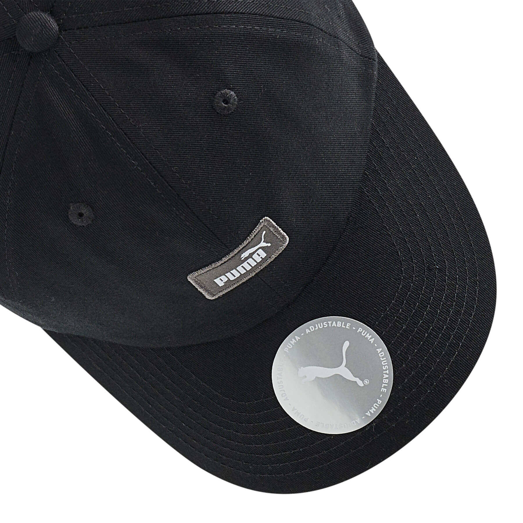 Puma Шапка с козирка Ess Cap III 023669 Черен - Pepit.bg