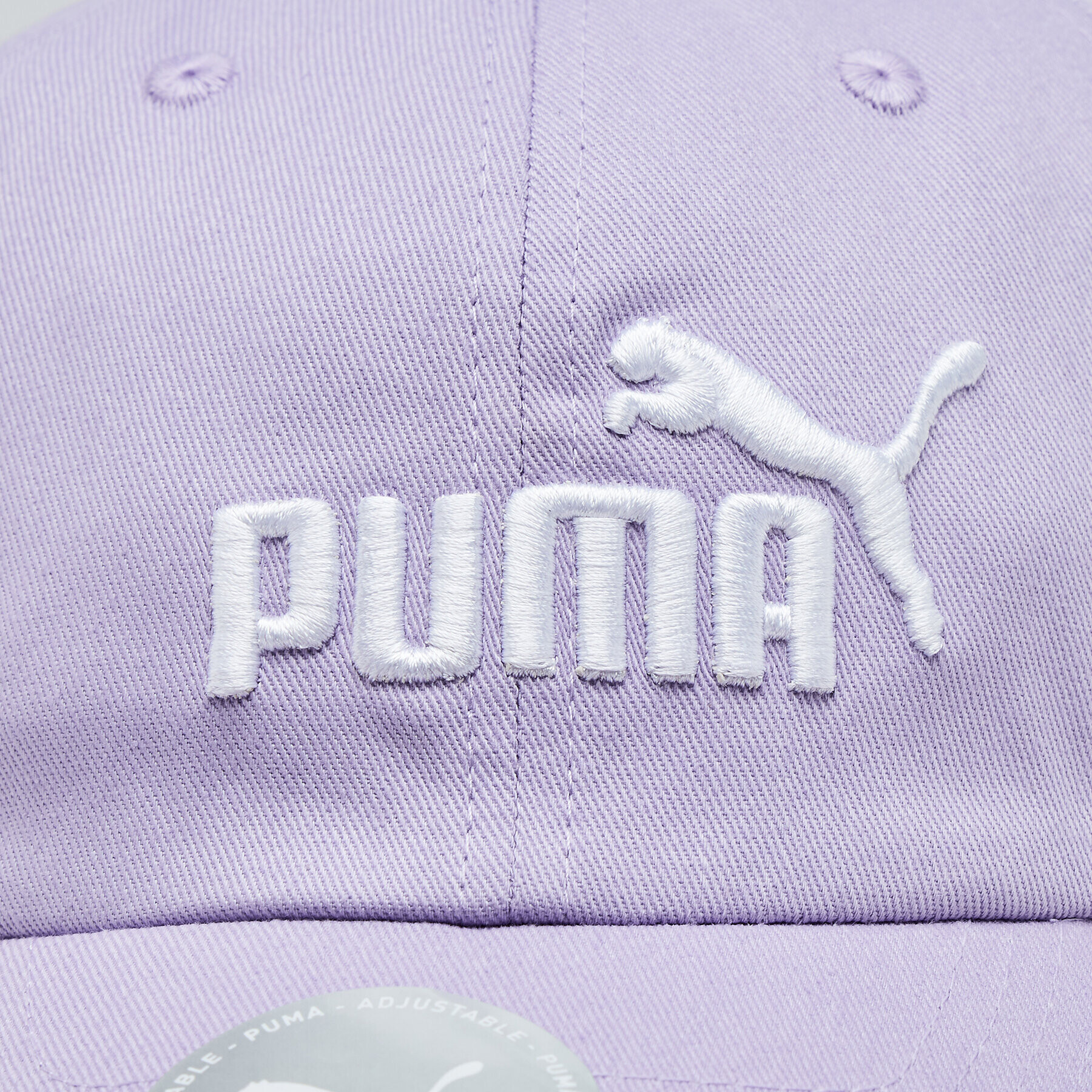 Puma Шапка с козирка Essentials No.1 Cap 024357 Розов - Pepit.bg