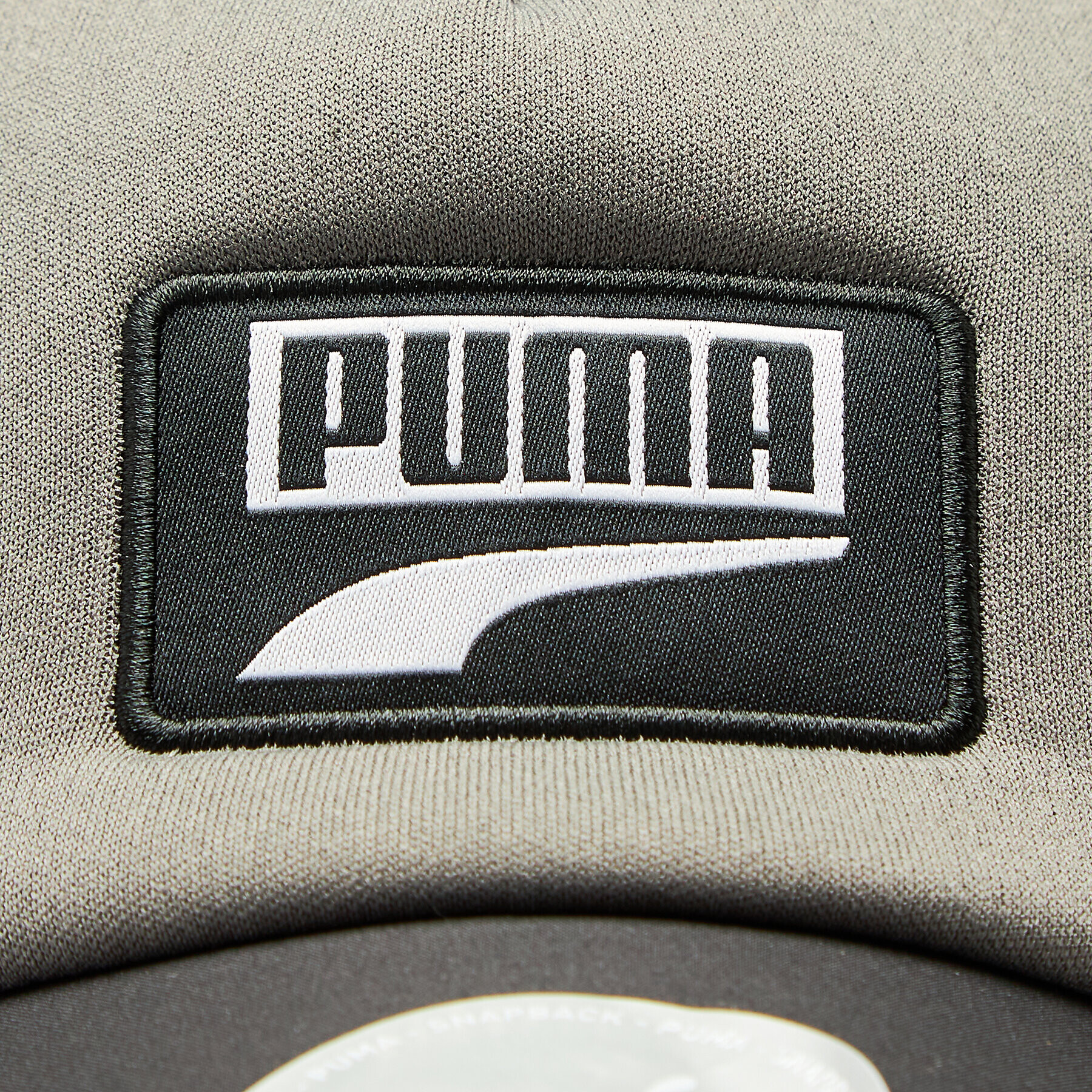 Puma Шапка с козирка Trucker Cap 024033 Черен - Pepit.bg