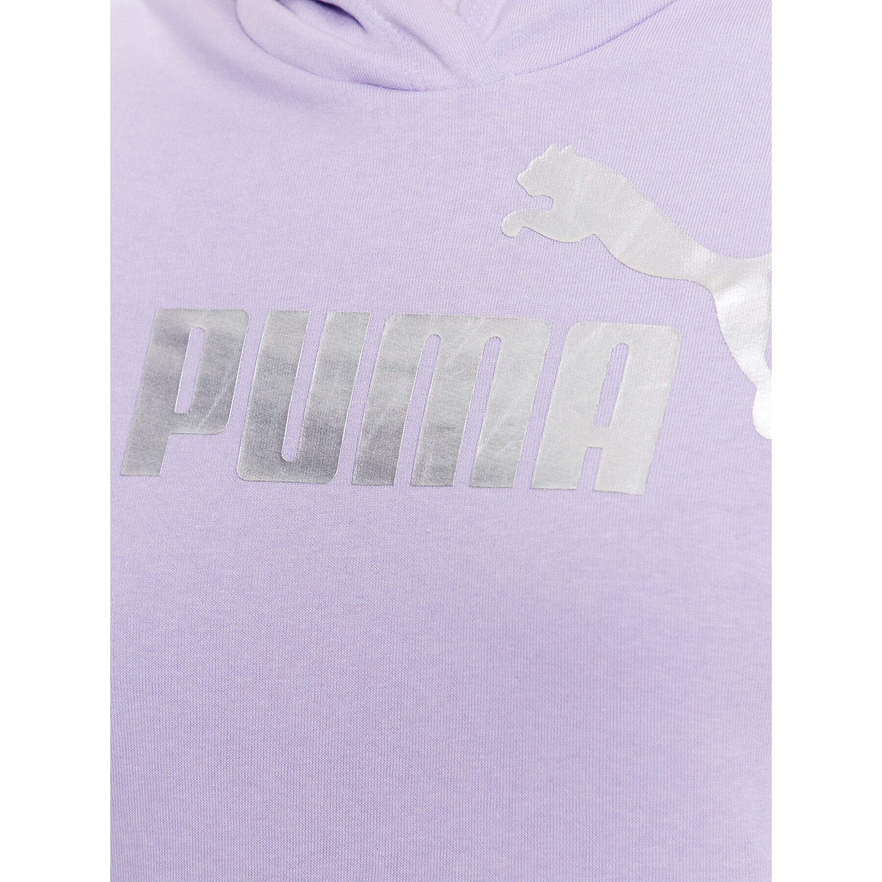 Puma Суитшърт Ess 849096 Виолетов Regular Fit - Pepit.bg