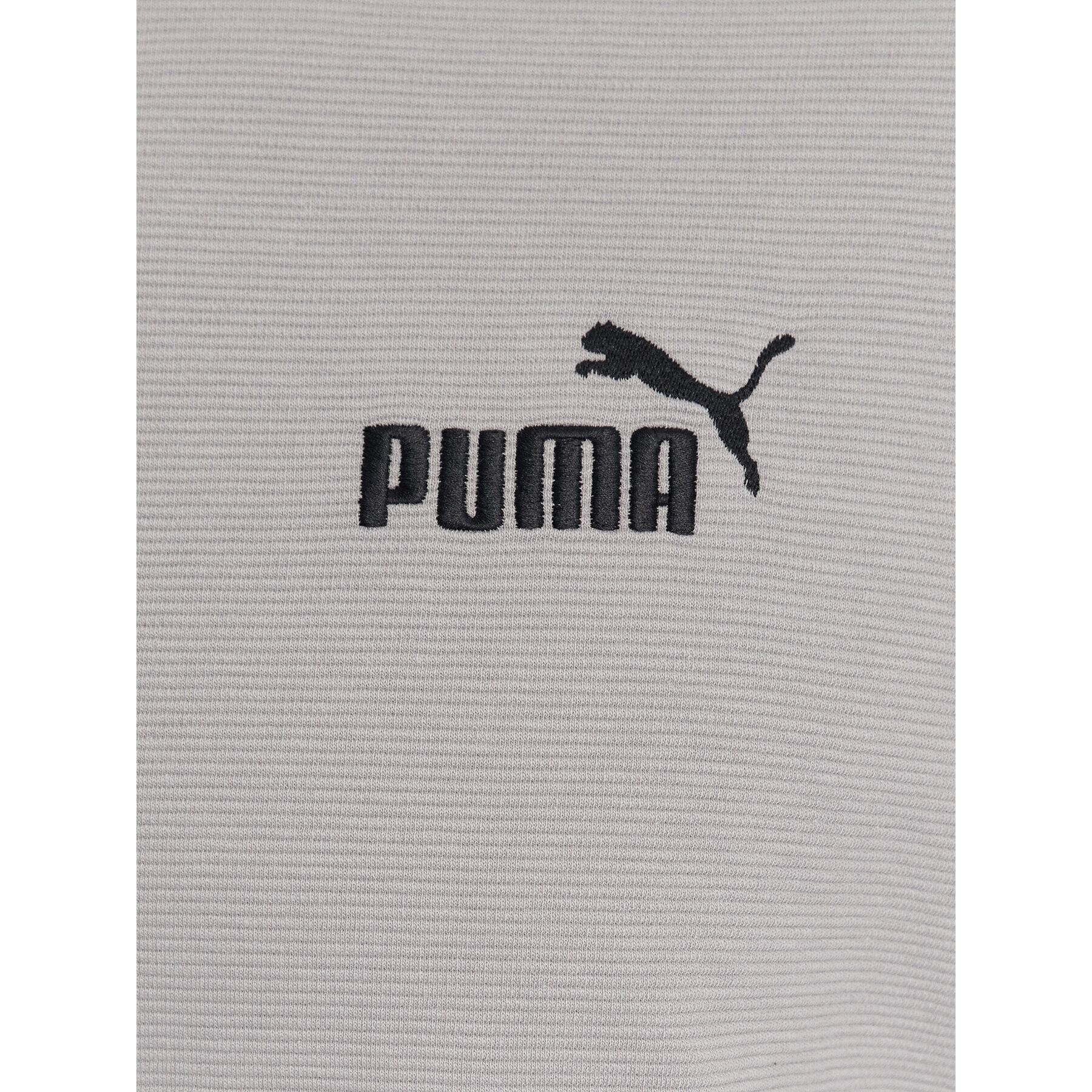 Puma Суитшърт Ess Elevated 675974 Сив Regular Fit - Pepit.bg