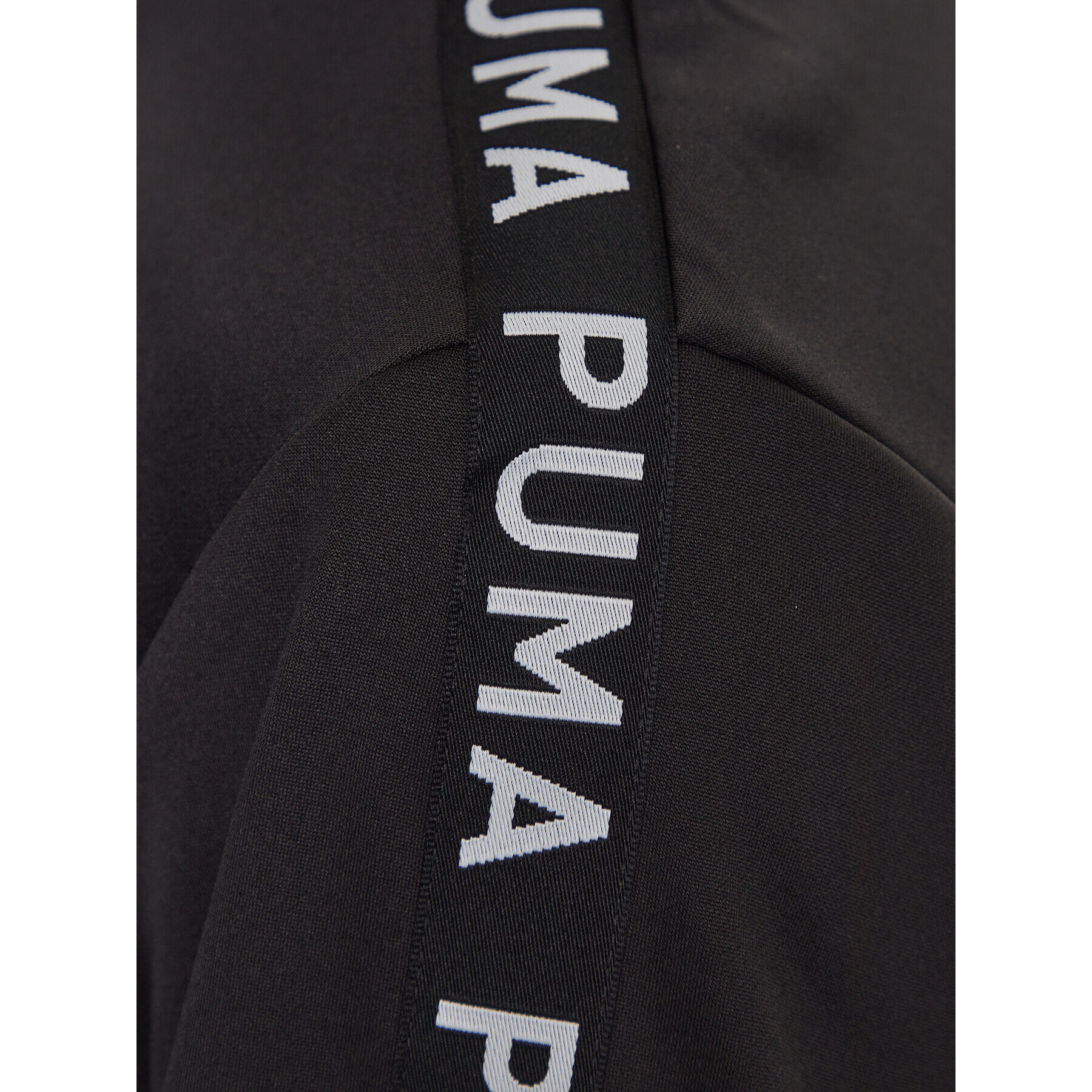 Puma Суитшърт от техническо трико Ligh Pwrfleece 523375 Черен Regular Fit - Pepit.bg