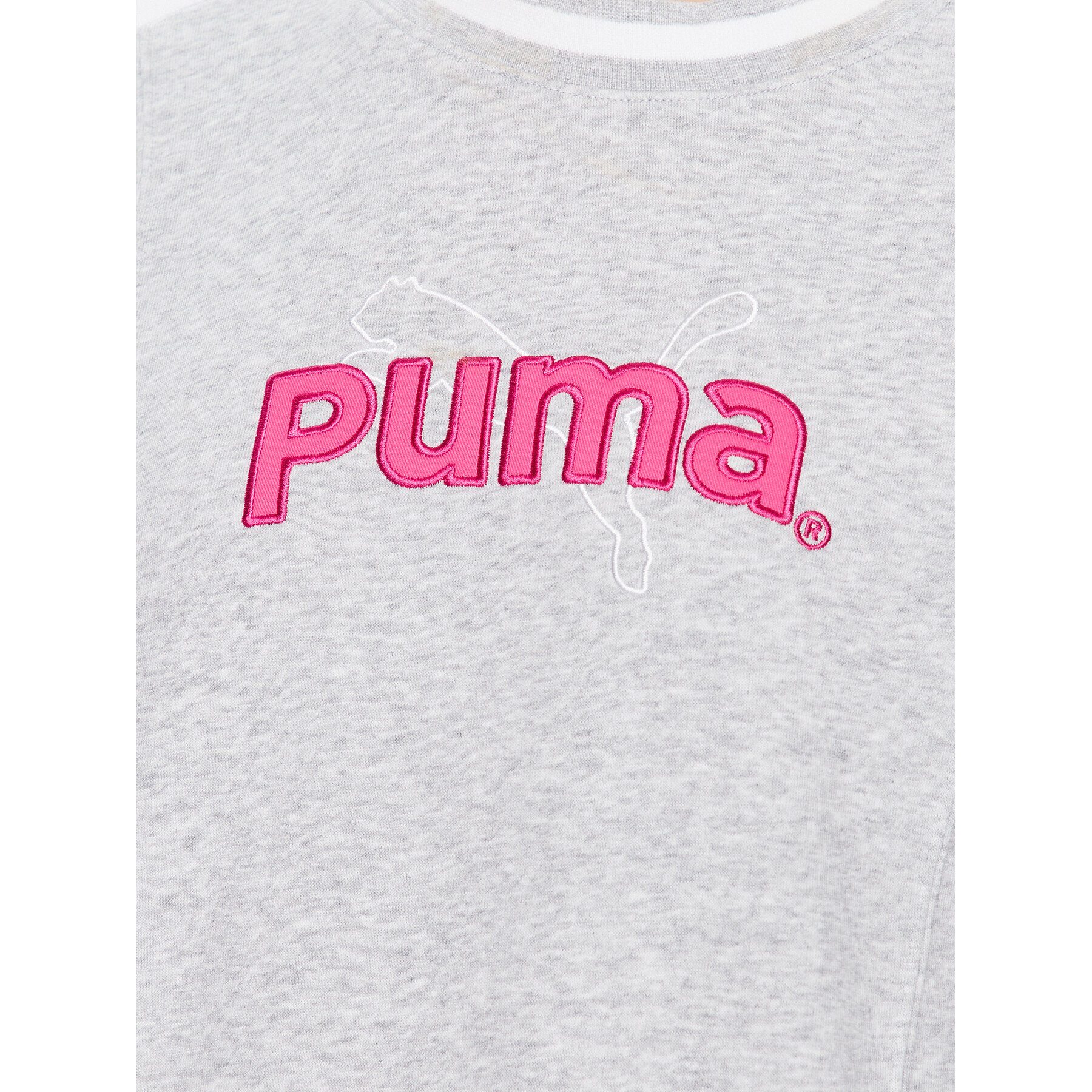 Puma Суитшърт Team 538381 Сив Oversize - Pepit.bg