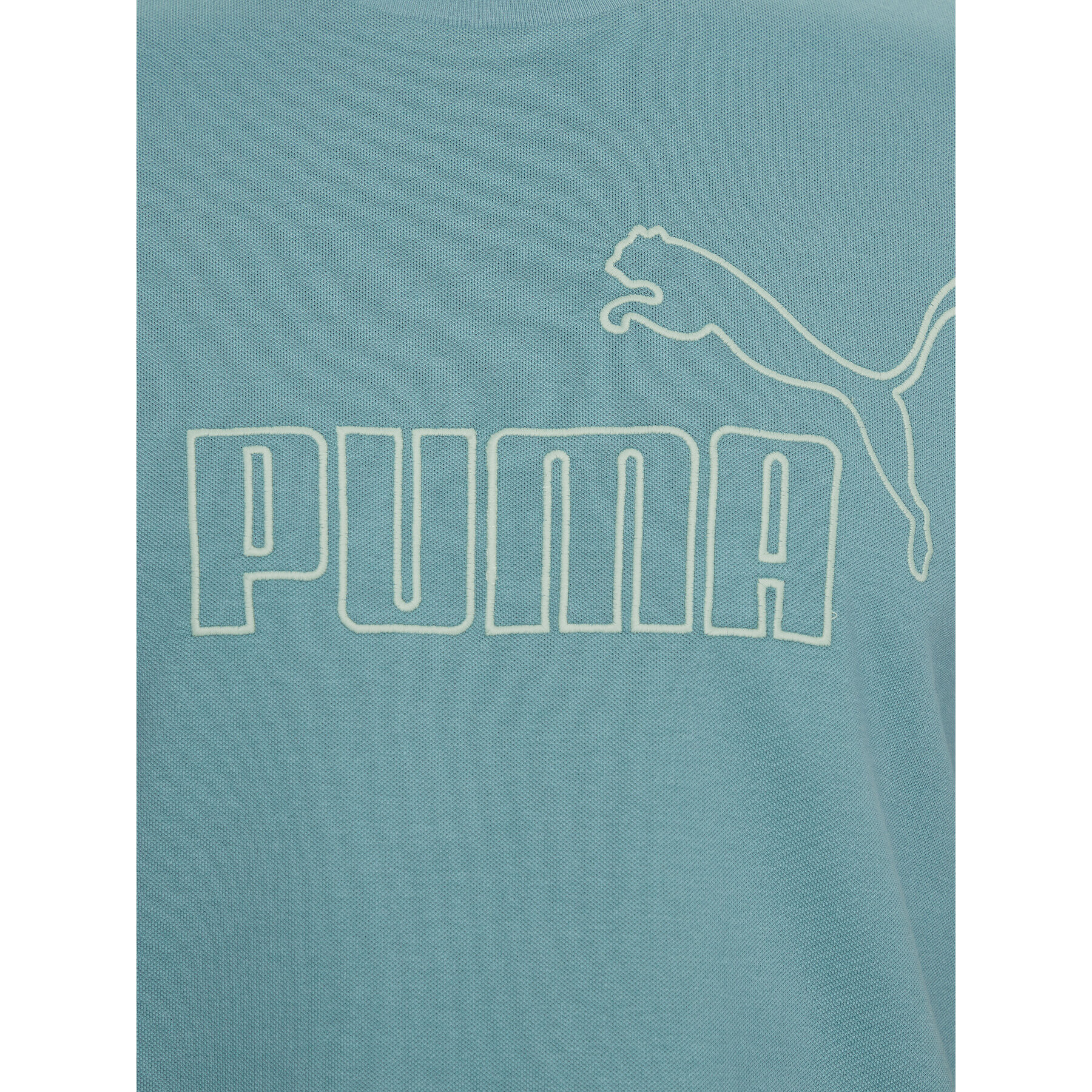 Puma Тишърт Essentials Elevated 673385 Зелен Regular Fit - Pepit.bg