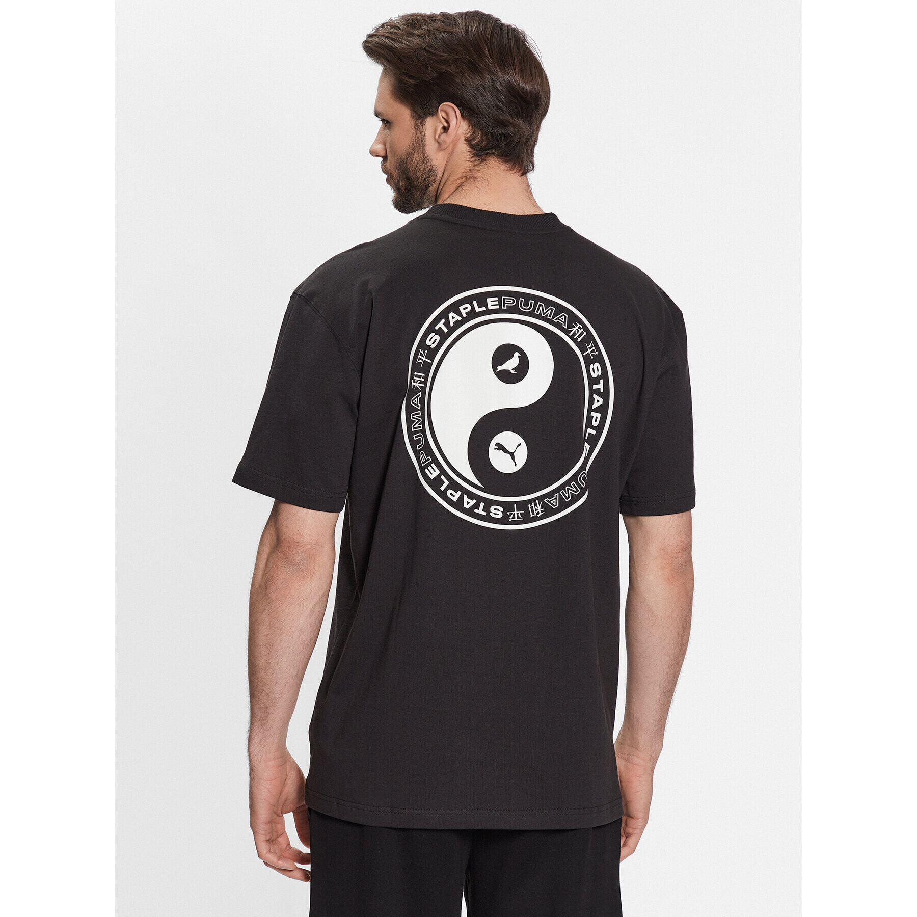 Puma Тишърт STAPLE 539824 Черен Relaxed Fit - Pepit.bg