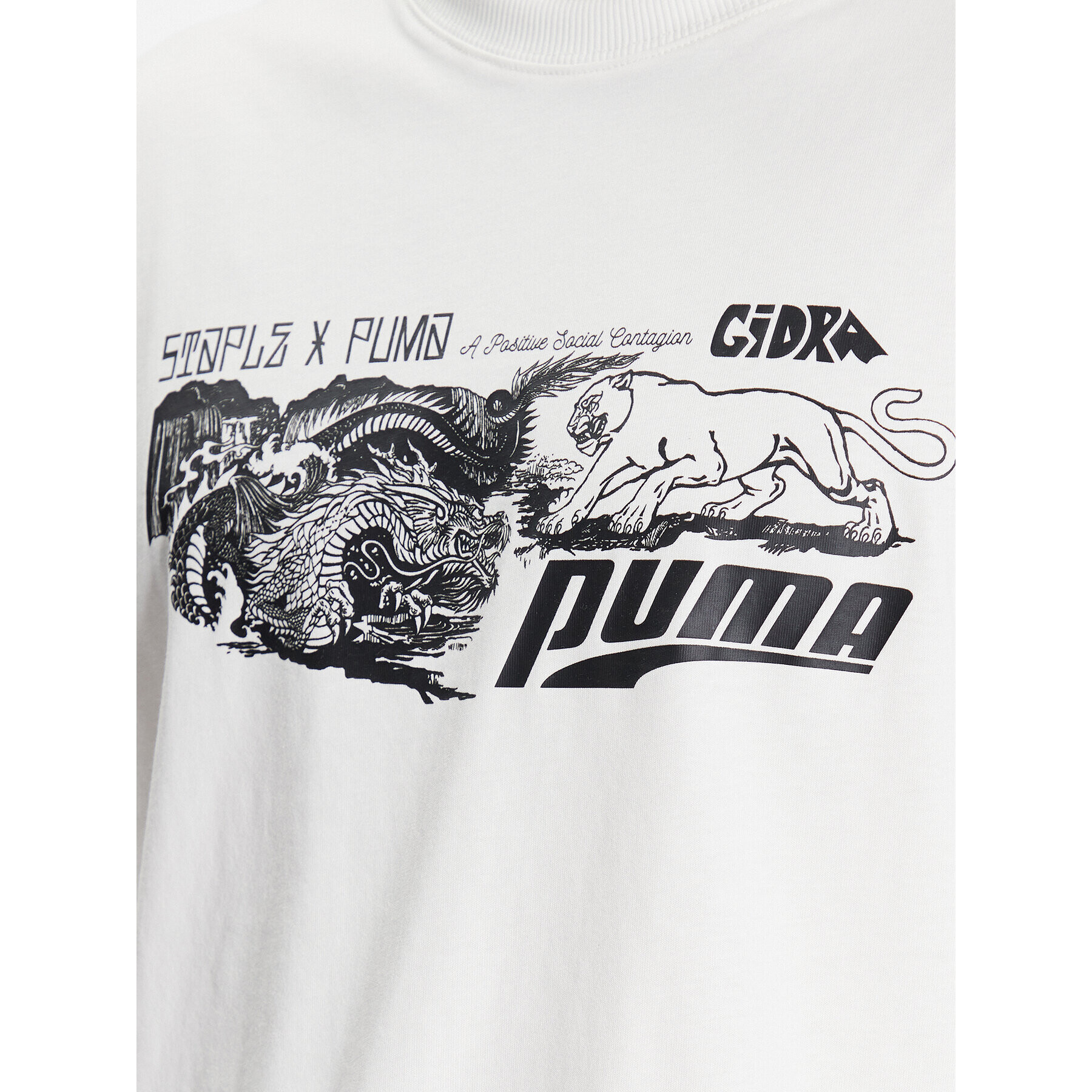 Puma Тишърт STAPLE 539935 Екрю Regular Fit - Pepit.bg