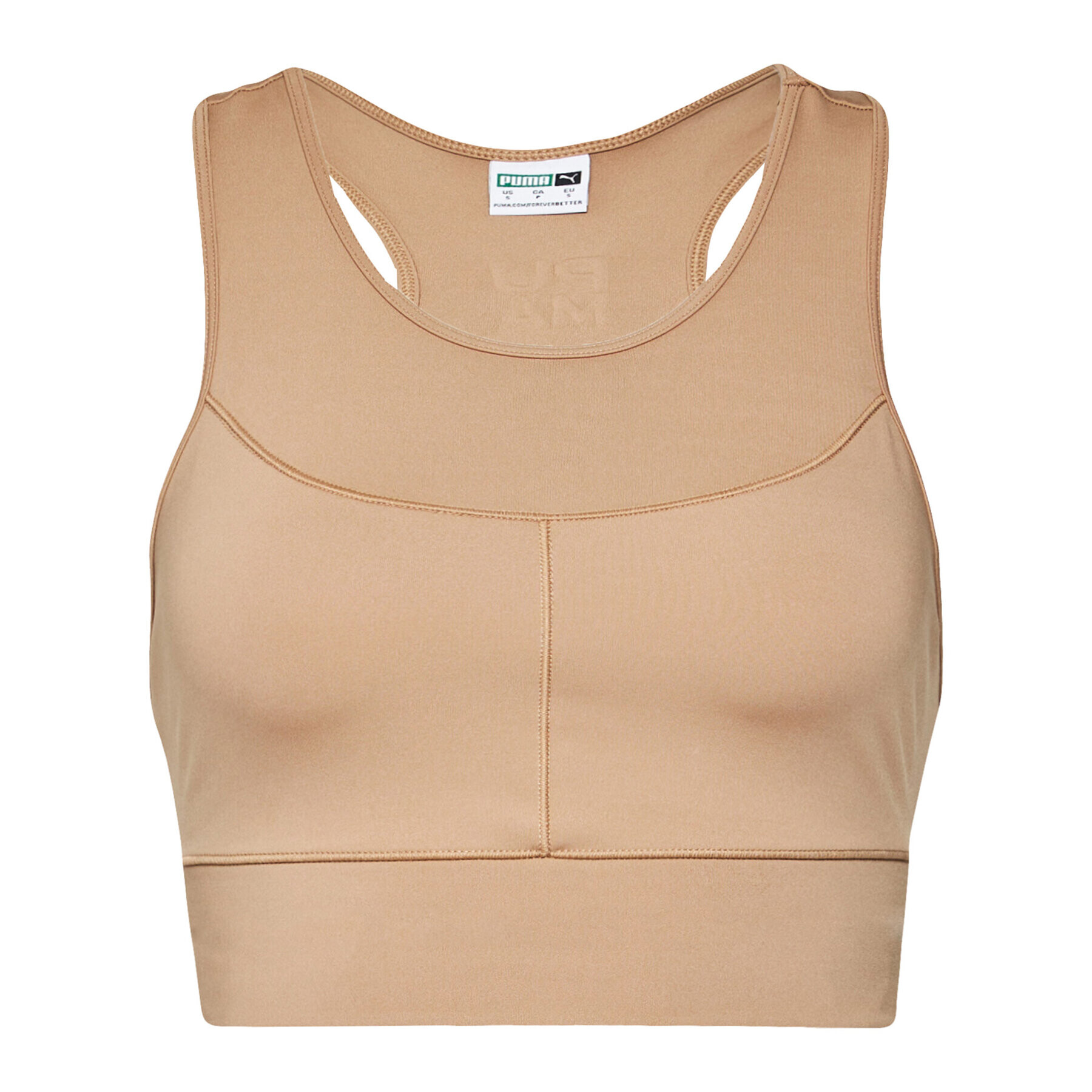 Puma топ Infuse 530255 Бежов Slim Fit - Pepit.bg