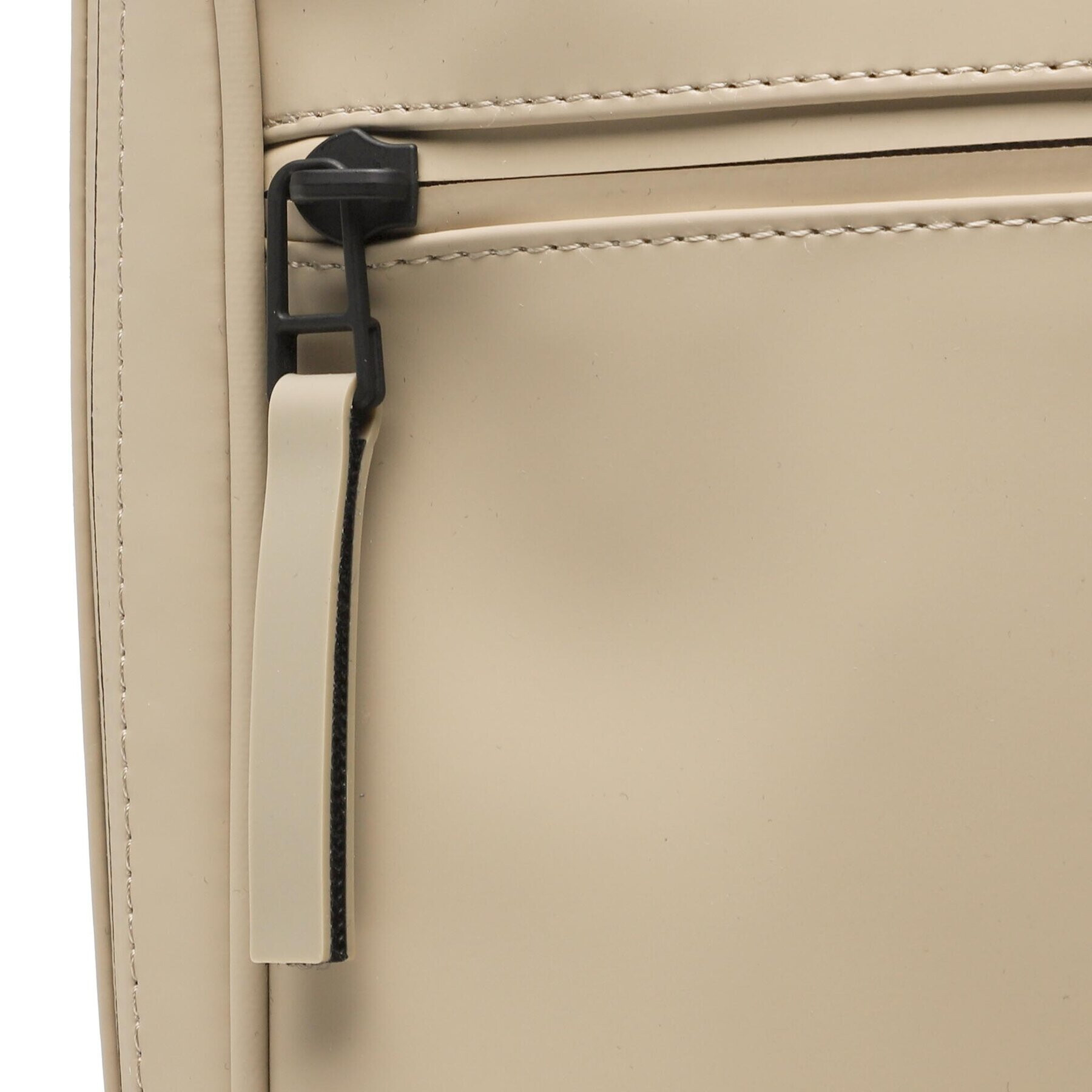 Rains Раница Book Backpack 12310 Бежов - Pepit.bg