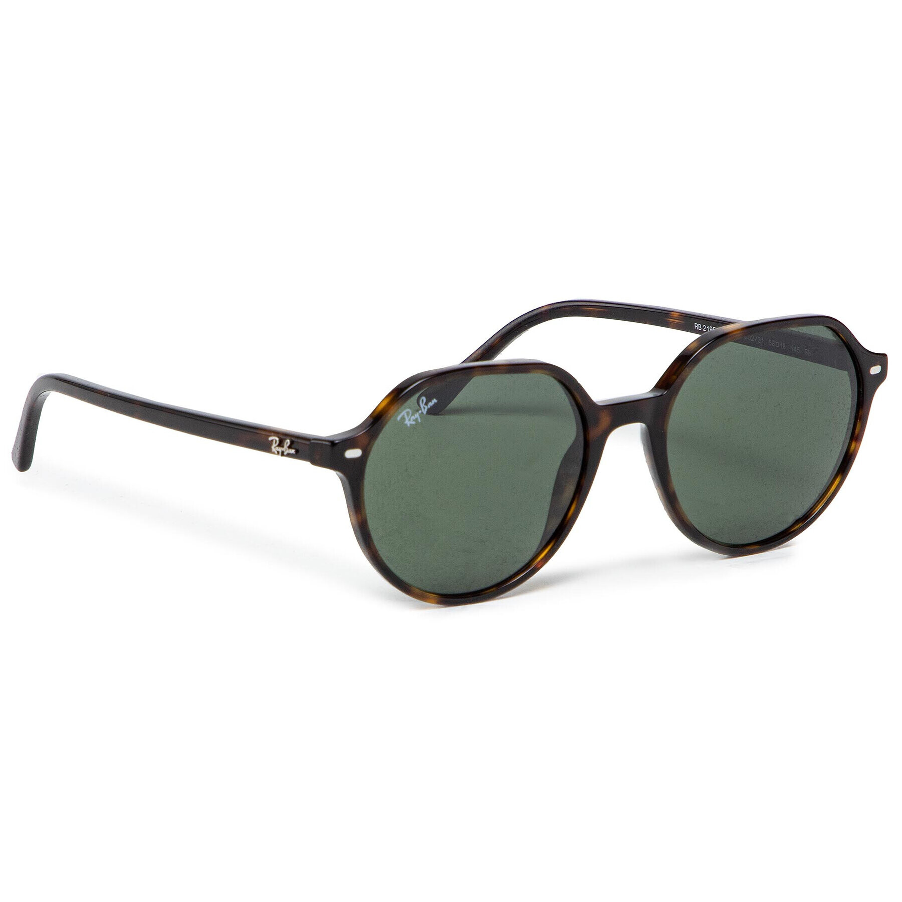 Ray-Ban Слънчеви очила Thalia 0RB2195 902/31 Кафяв - Pepit.bg