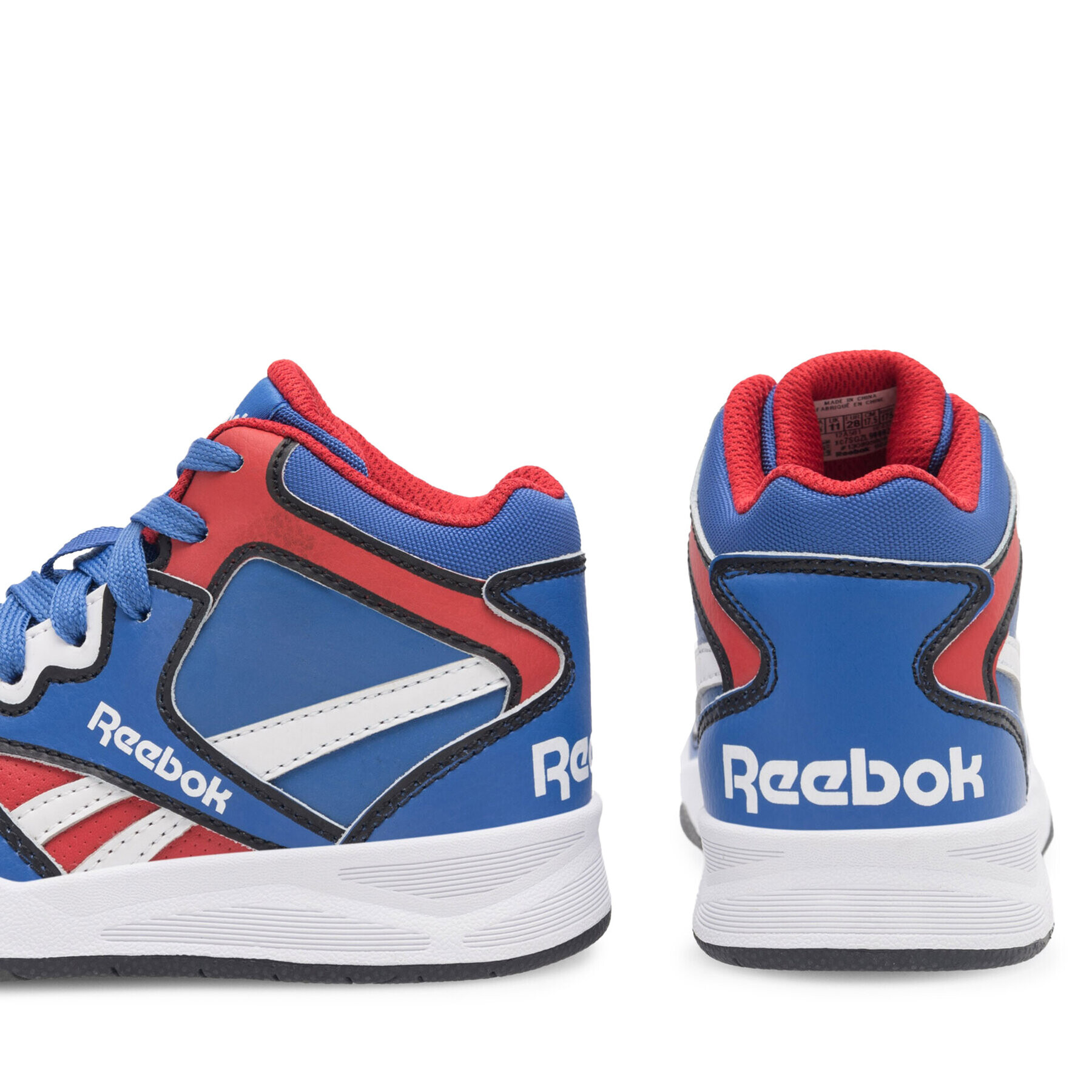Reebok Обувки BB4500 COURT HP4378 Цветен - Pepit.bg
