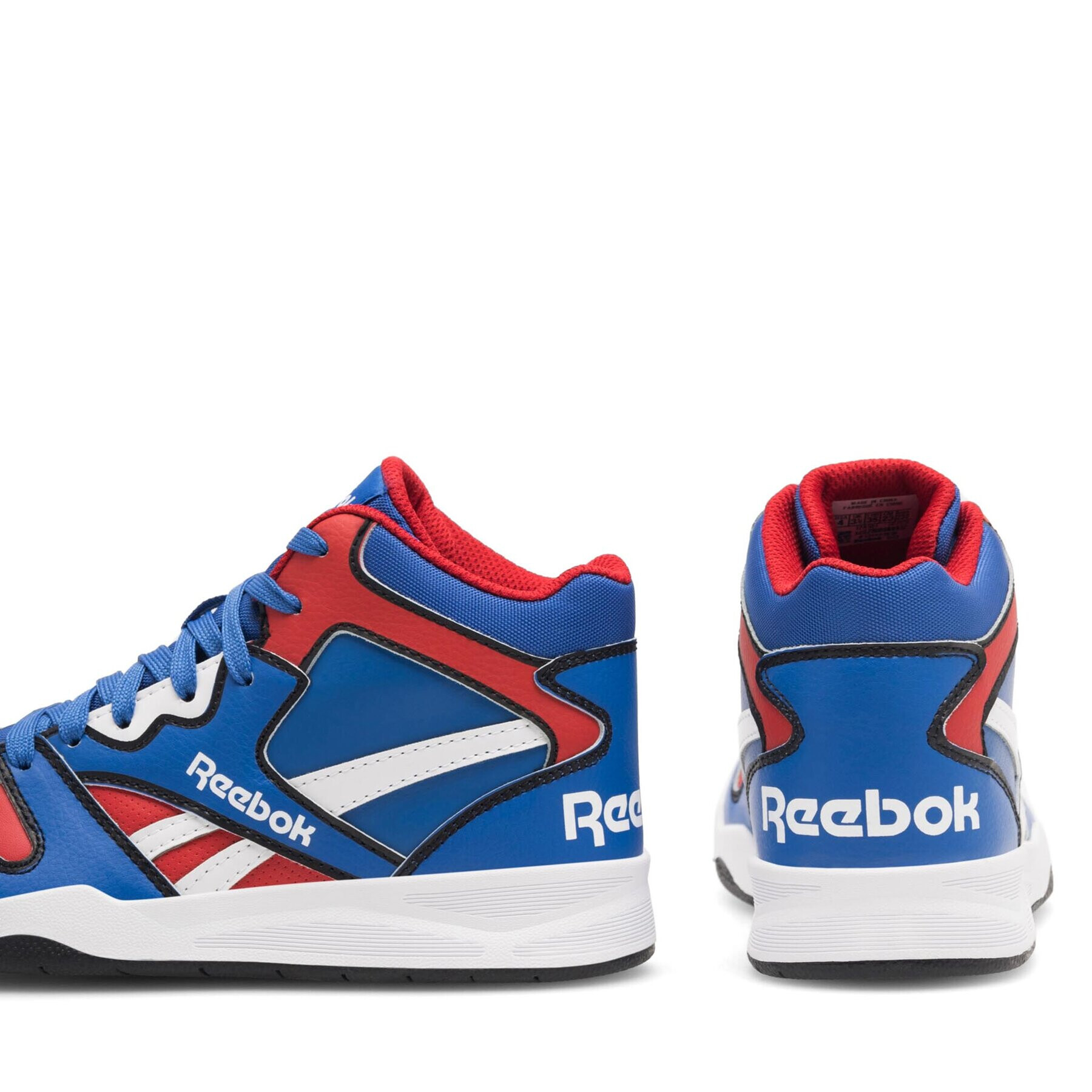 Reebok Обувки BB4500 Court HP4378 Цветен - Pepit.bg