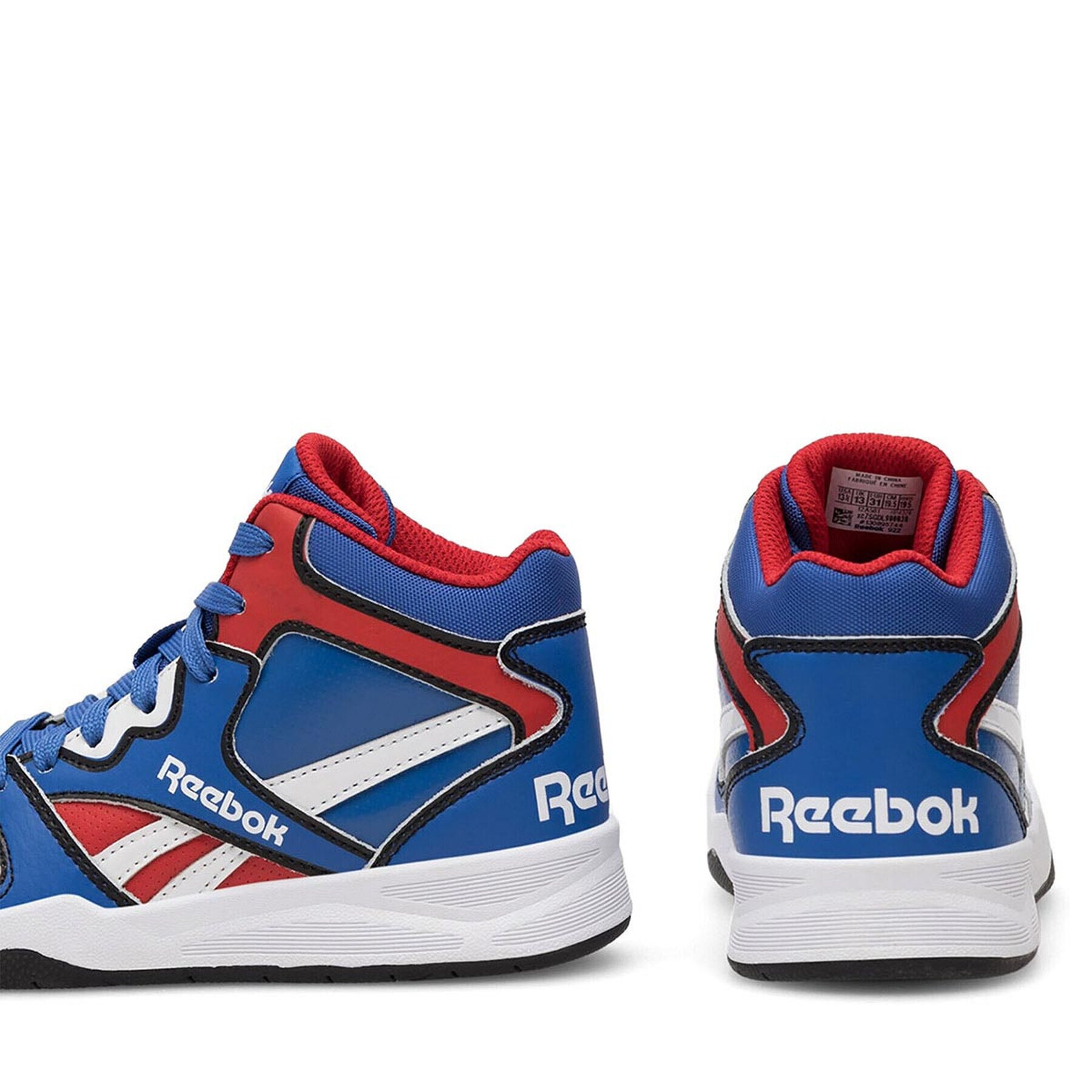 Reebok Обувки BB4500 COURT HP4378 Цветен - Pepit.bg