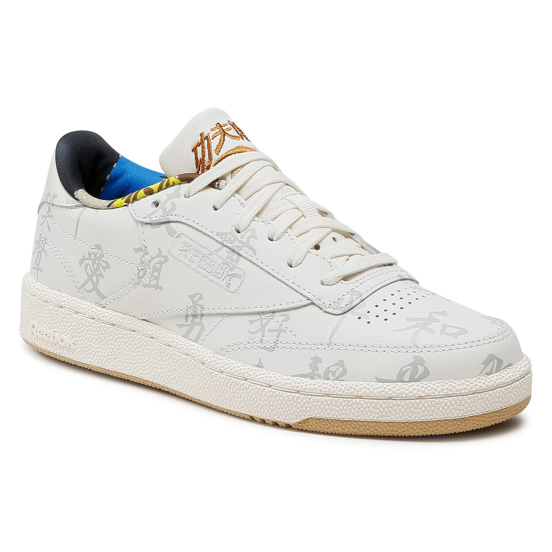 Reebok Classic Обувки Club C 85 GZ8633 Бял - Pepit.bg