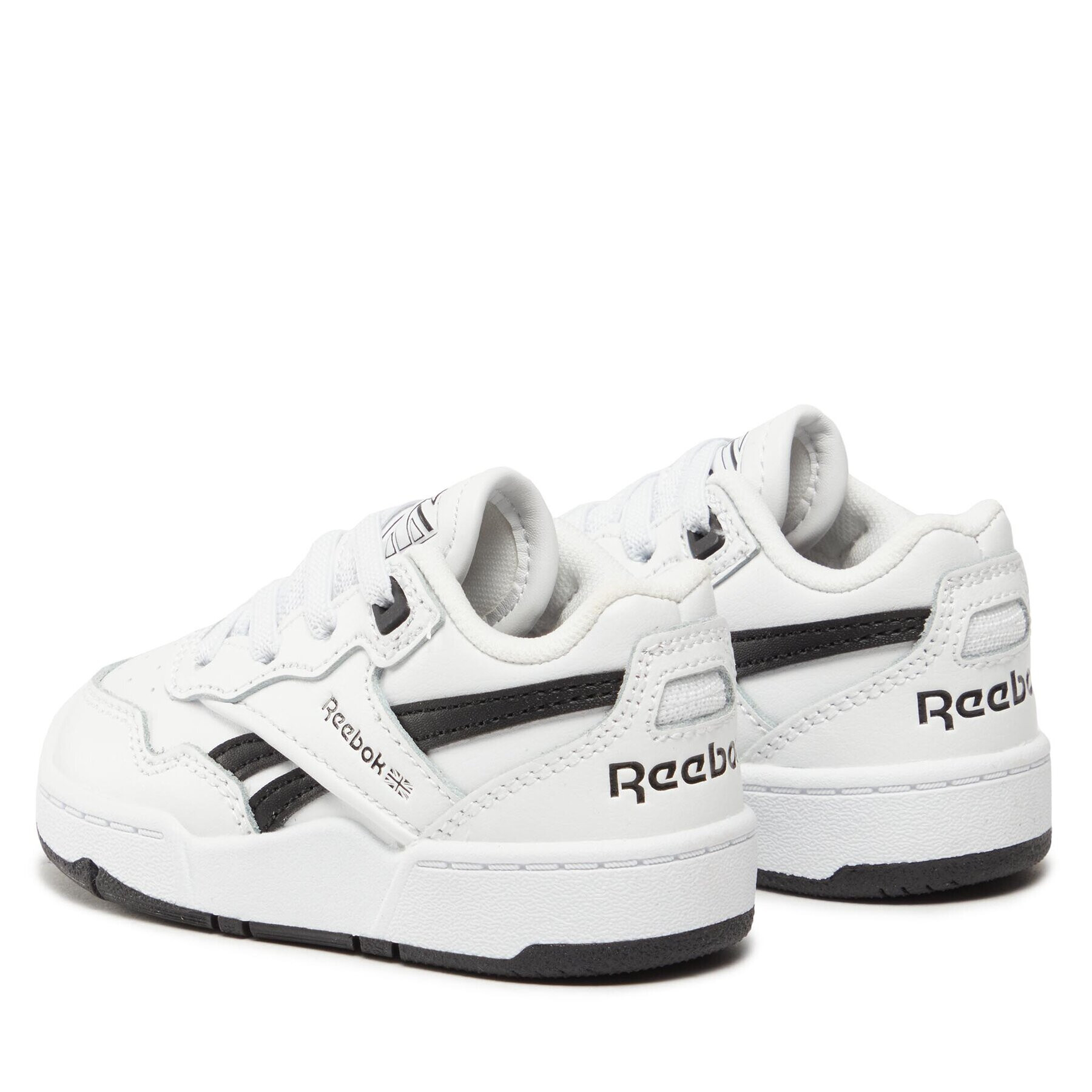 Reebok Обувки BB 4000 II ID5169 Бял - Pepit.bg