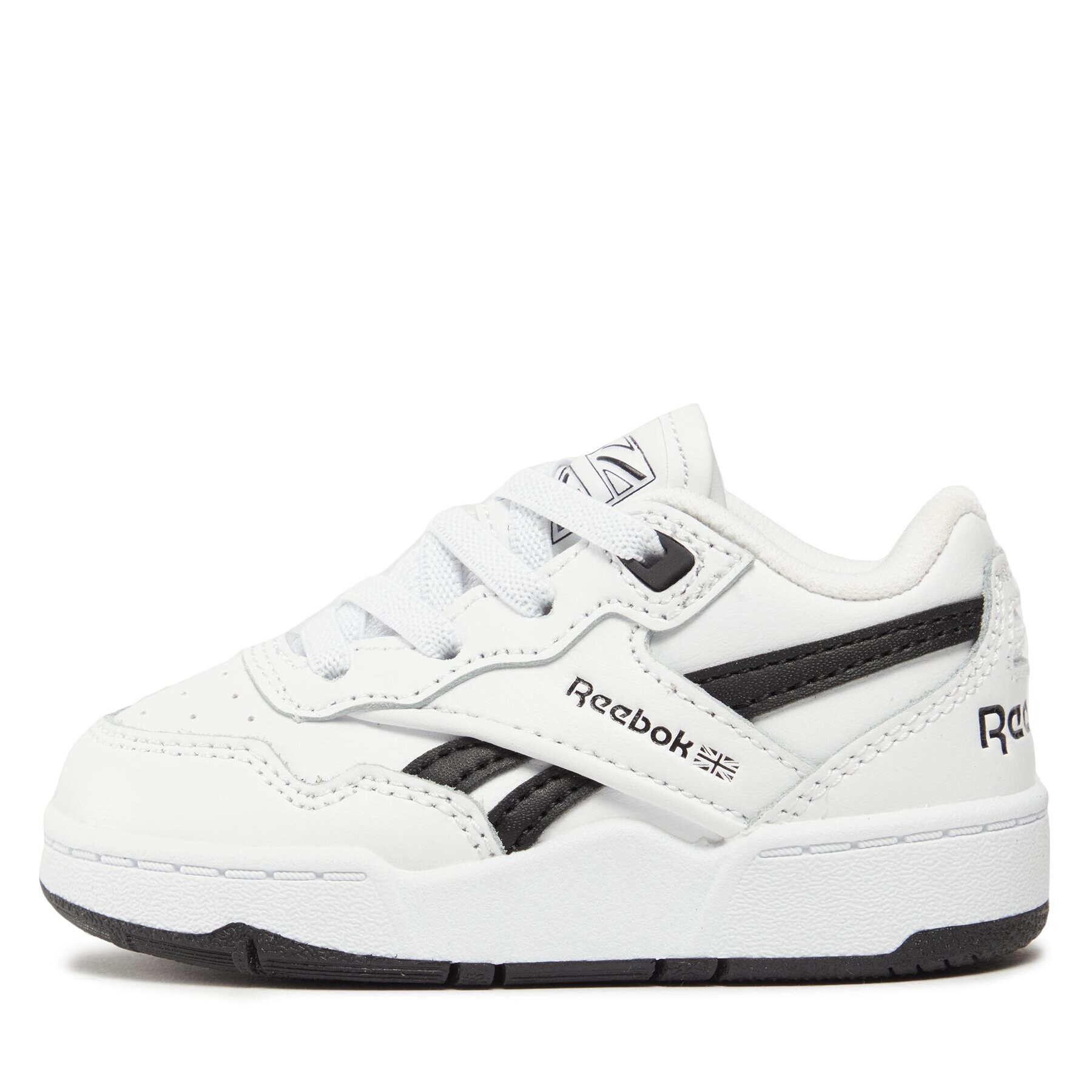 Reebok Обувки BB 4000 II ID5169 Бял - Pepit.bg