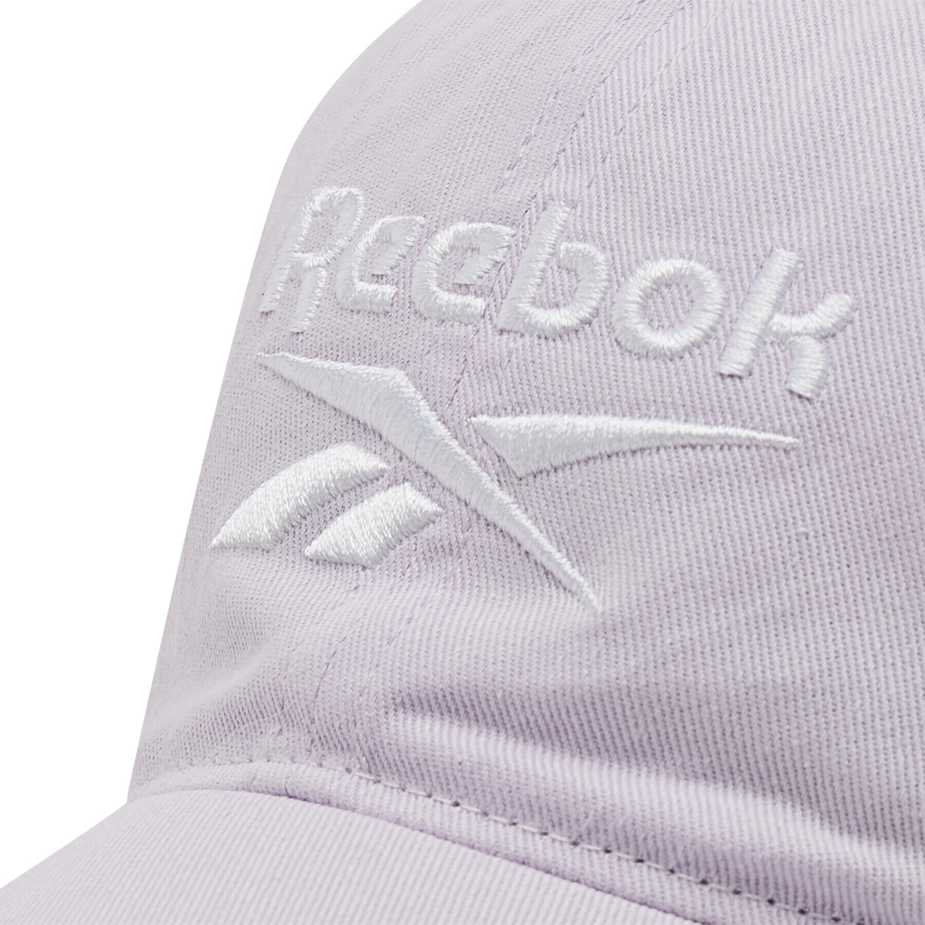 Reebok Шапка с козирка Te Logo Cap HD9889 Виолетов - Pepit.bg