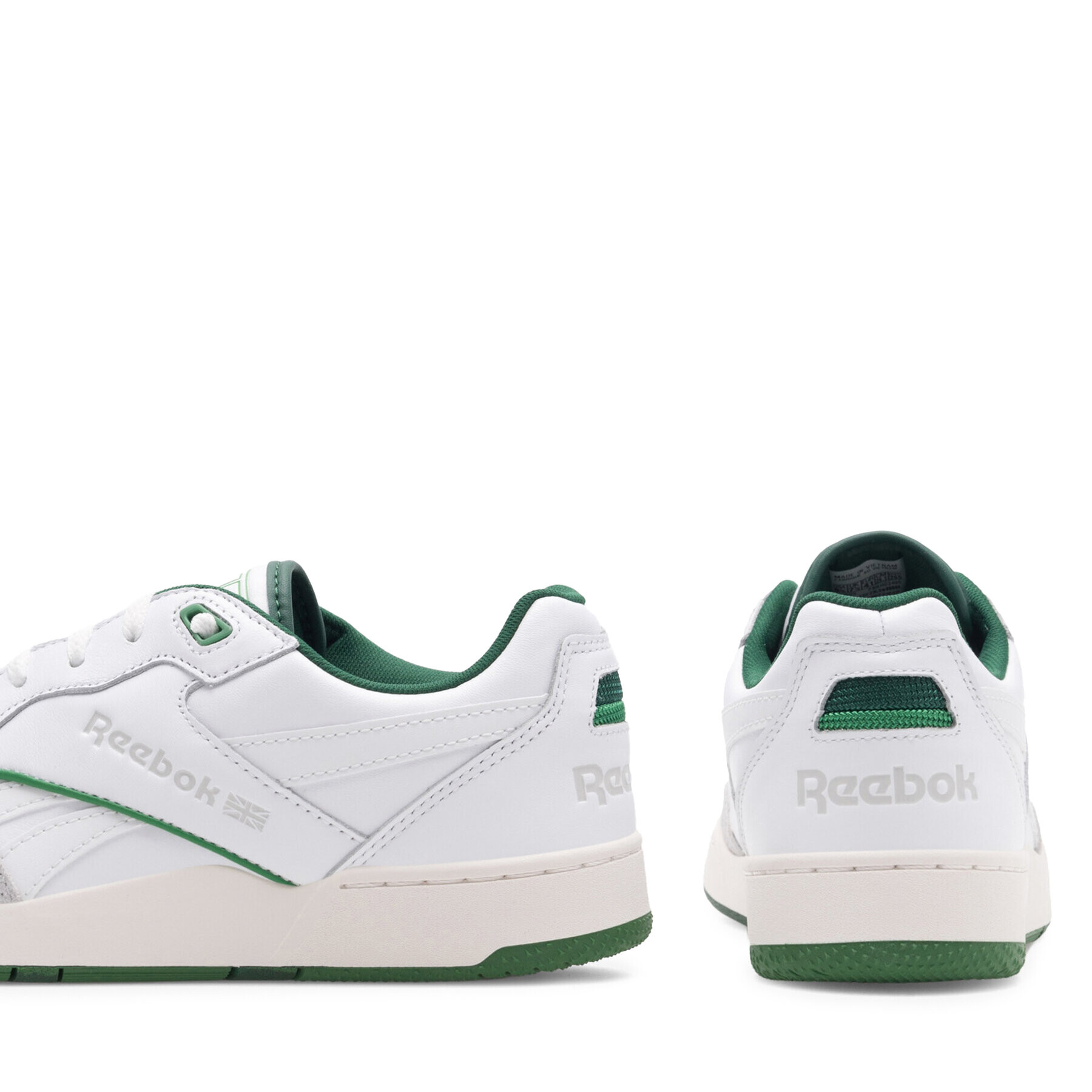 Reebok Обувки BB 4000 II H03495-M Бял - Pepit.bg