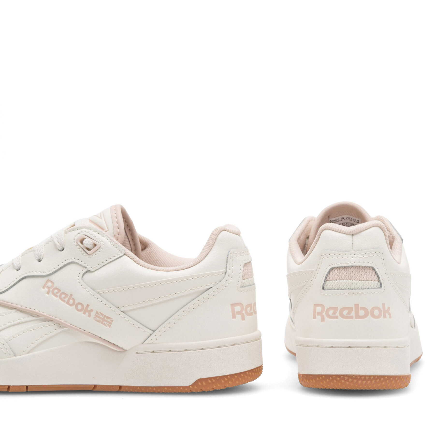 Reebok Обувки BB 4000 II IF4727 Екрю - Pepit.bg