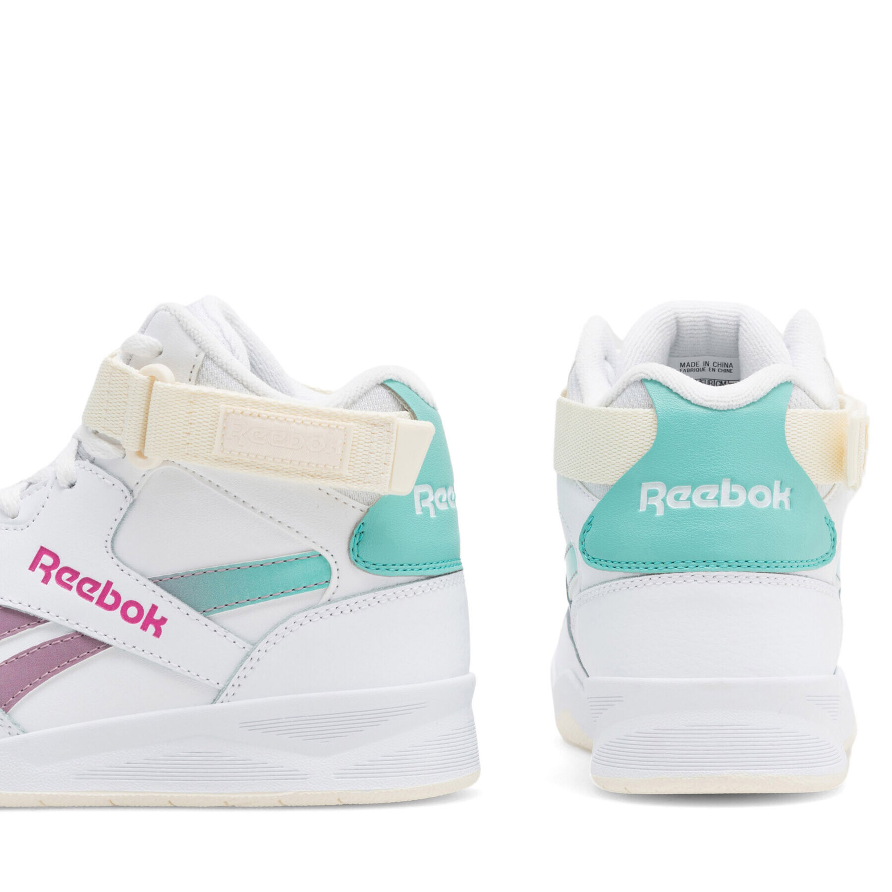 Reebok Обувки ROYAL BB4500 GY8784 Бял - Pepit.bg