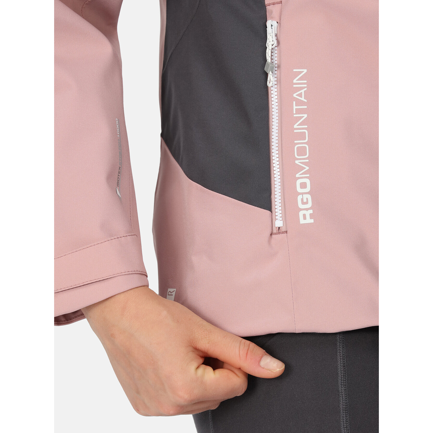 Regatta Яке за дъжд Bosfield RWW402 Розов Regular Fit - Pepit.bg