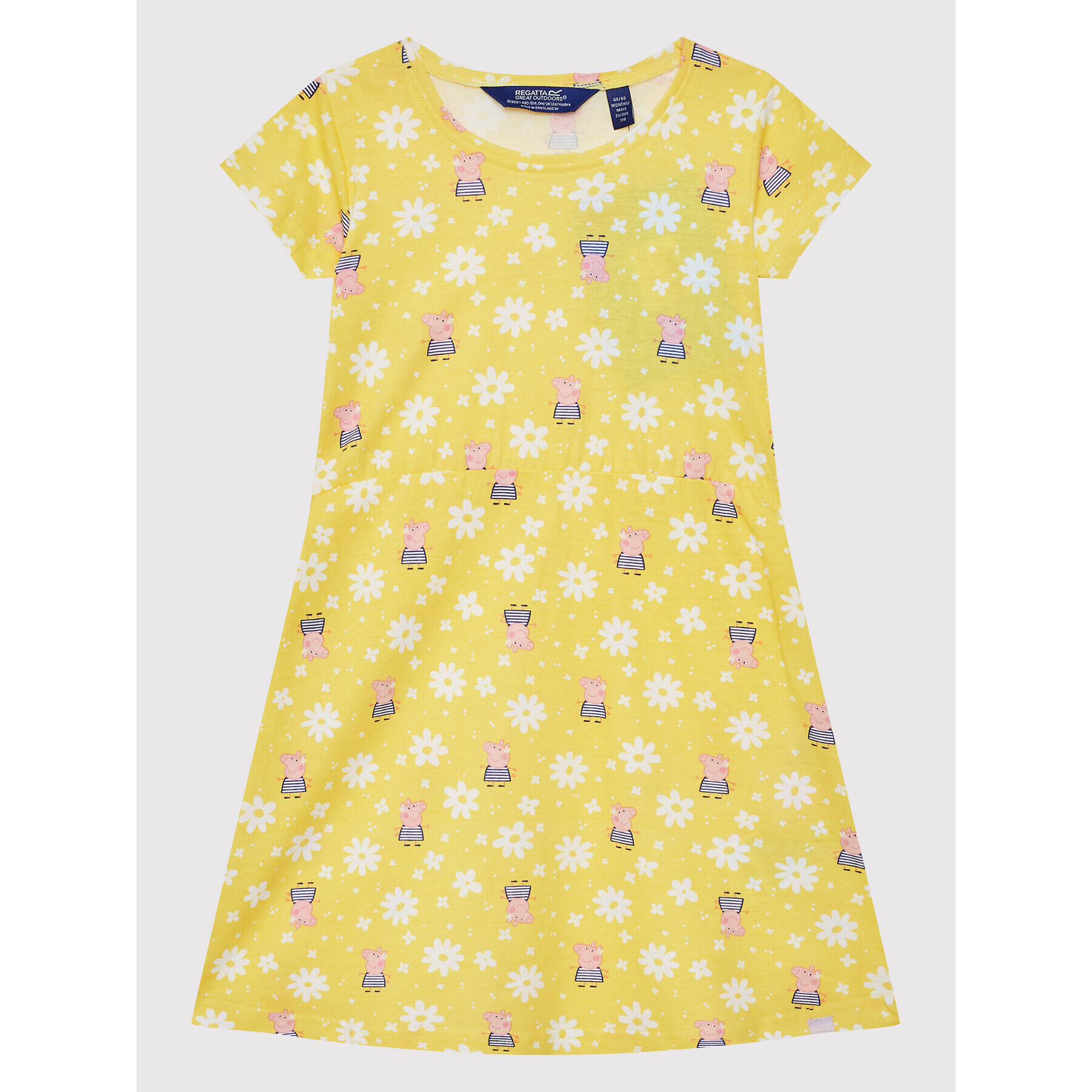 Regatta Лятна рокля Peppa Summer RKD018 Жълт Regular Fit - Pepit.bg