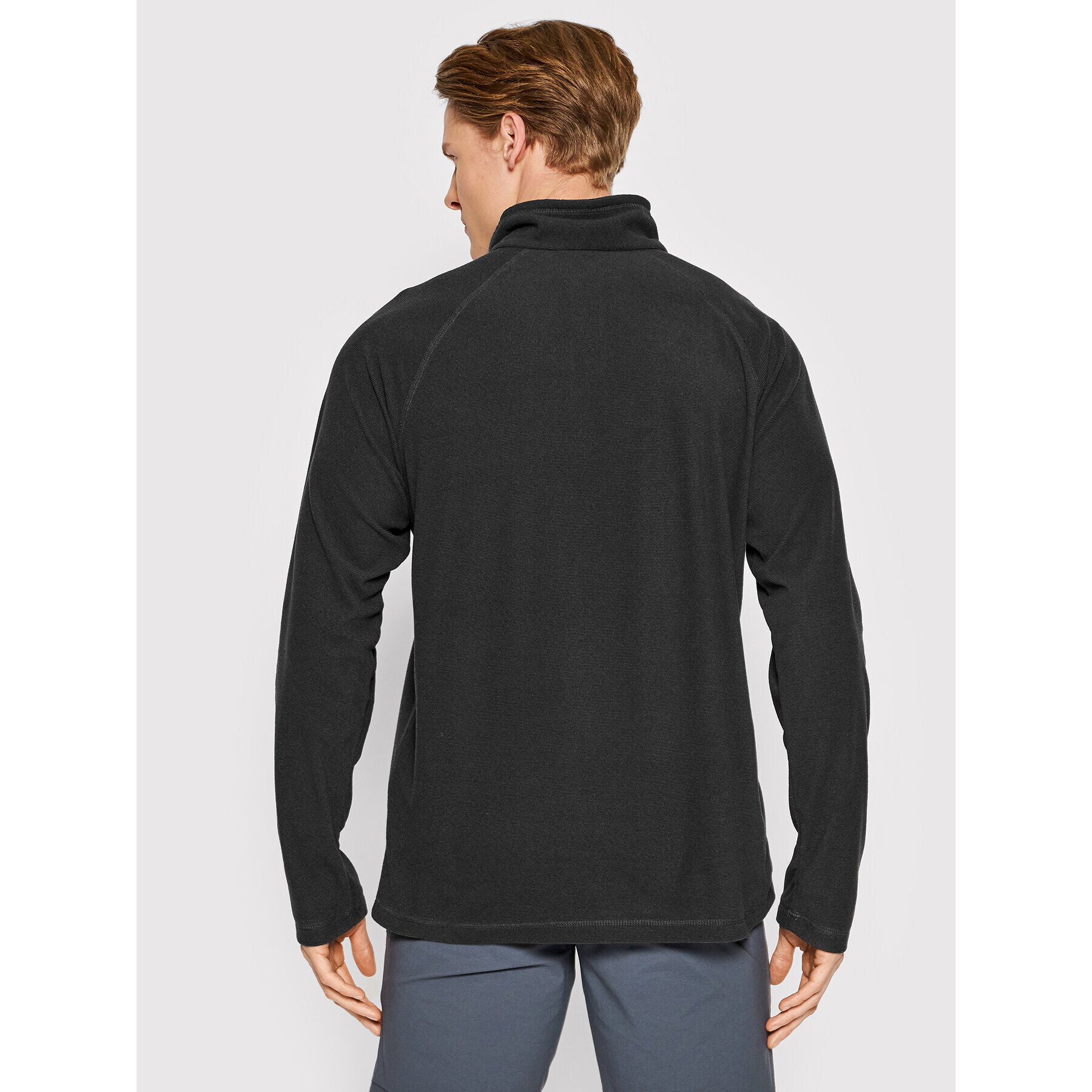 Regatta Полар Montes RMA212 Сив Regular Fit - Pepit.bg