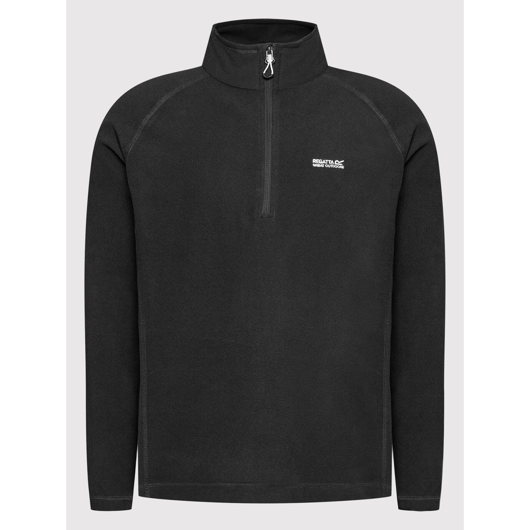 Regatta Полар Montes RMA212 Сив Regular Fit - Pepit.bg