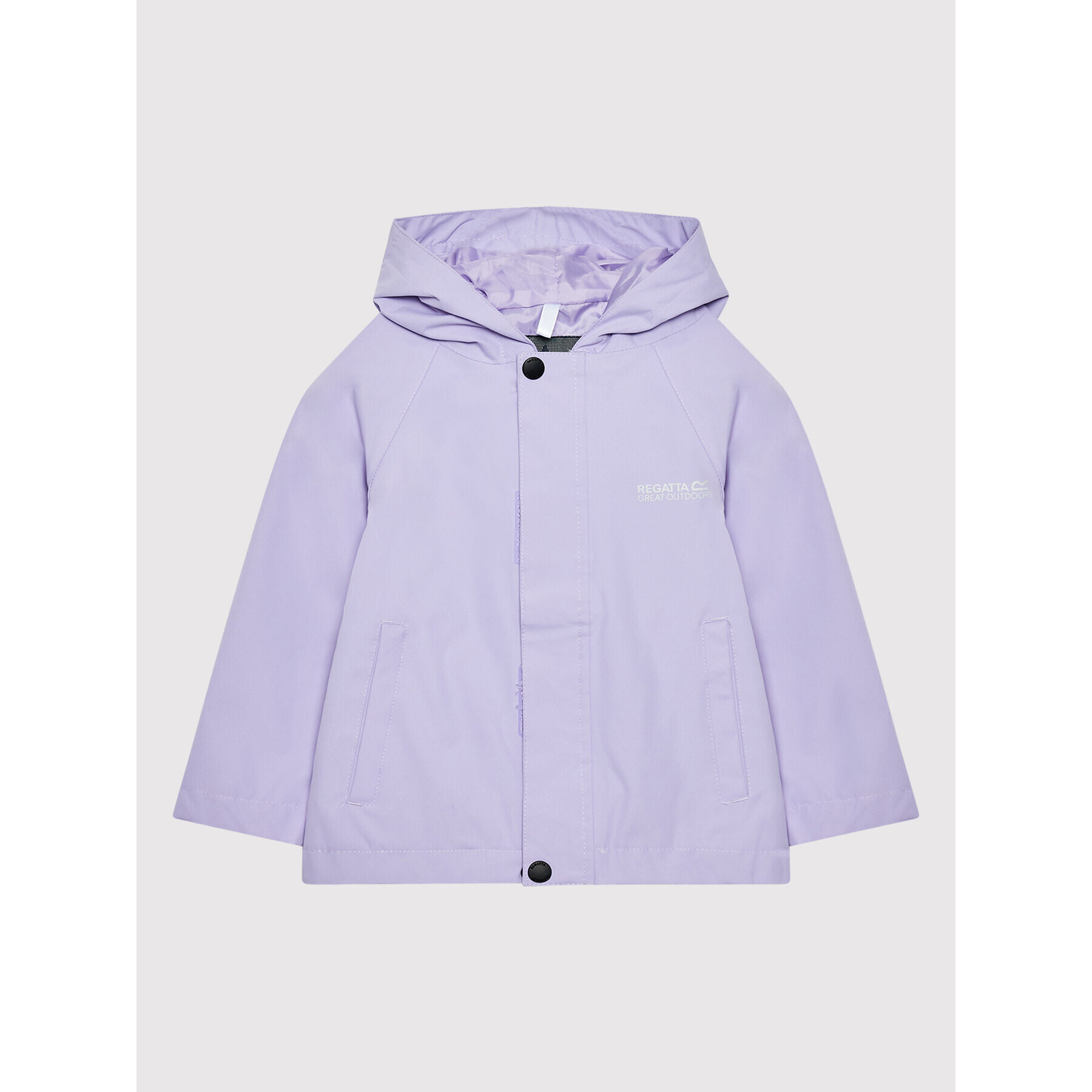 Regatta Яке за дъжд Animal RKW264 Виолетов Regular Fit - Pepit.bg
