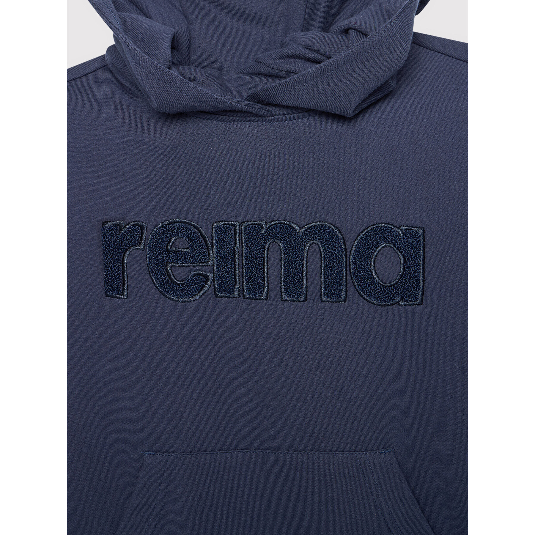 Reima Суитшърт Puhto 536679 Тъмносин Relaxed Fit - Pepit.bg