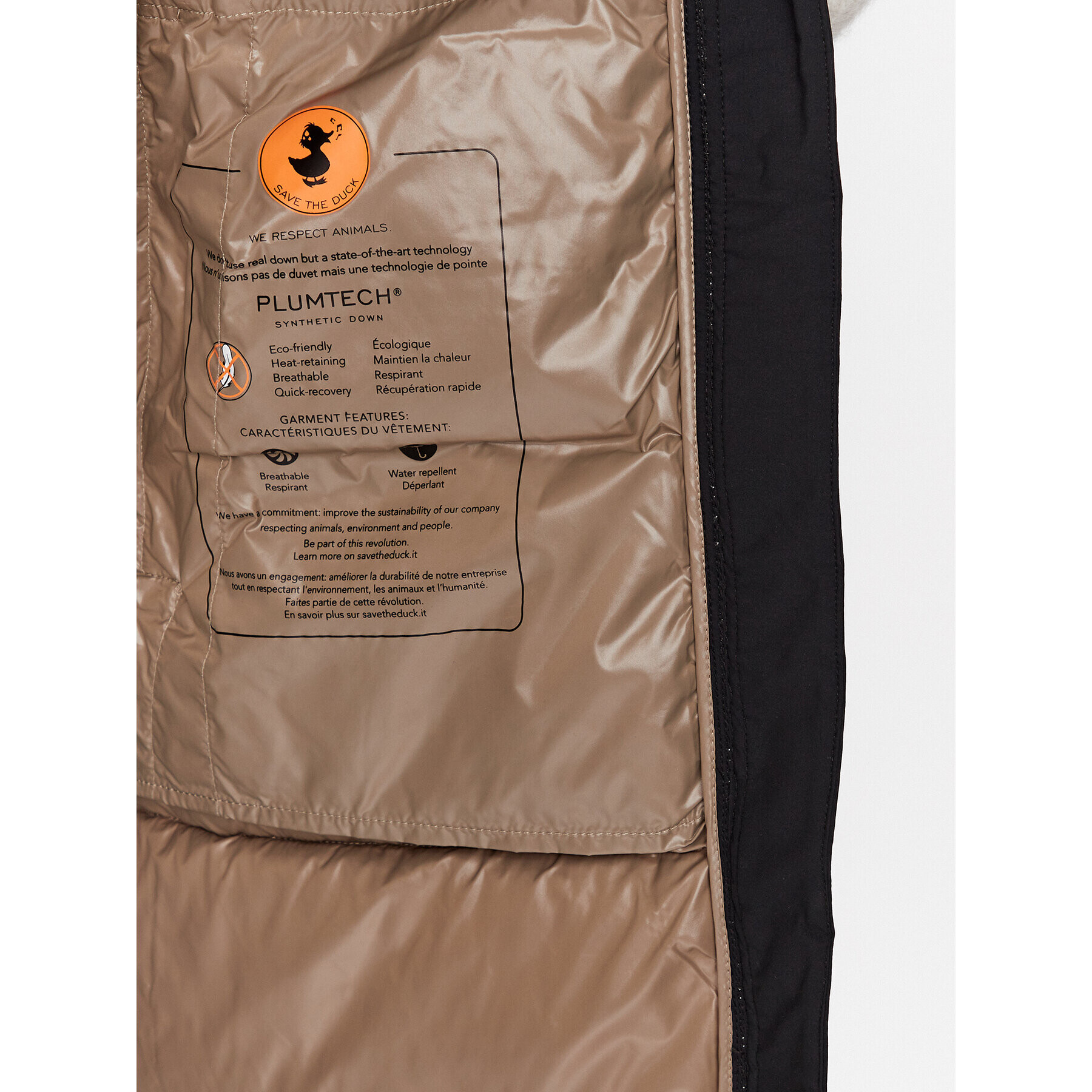 Save The Duck Елек Iria D80302W LUCK17 Бежов Regular Fit - Pepit.bg