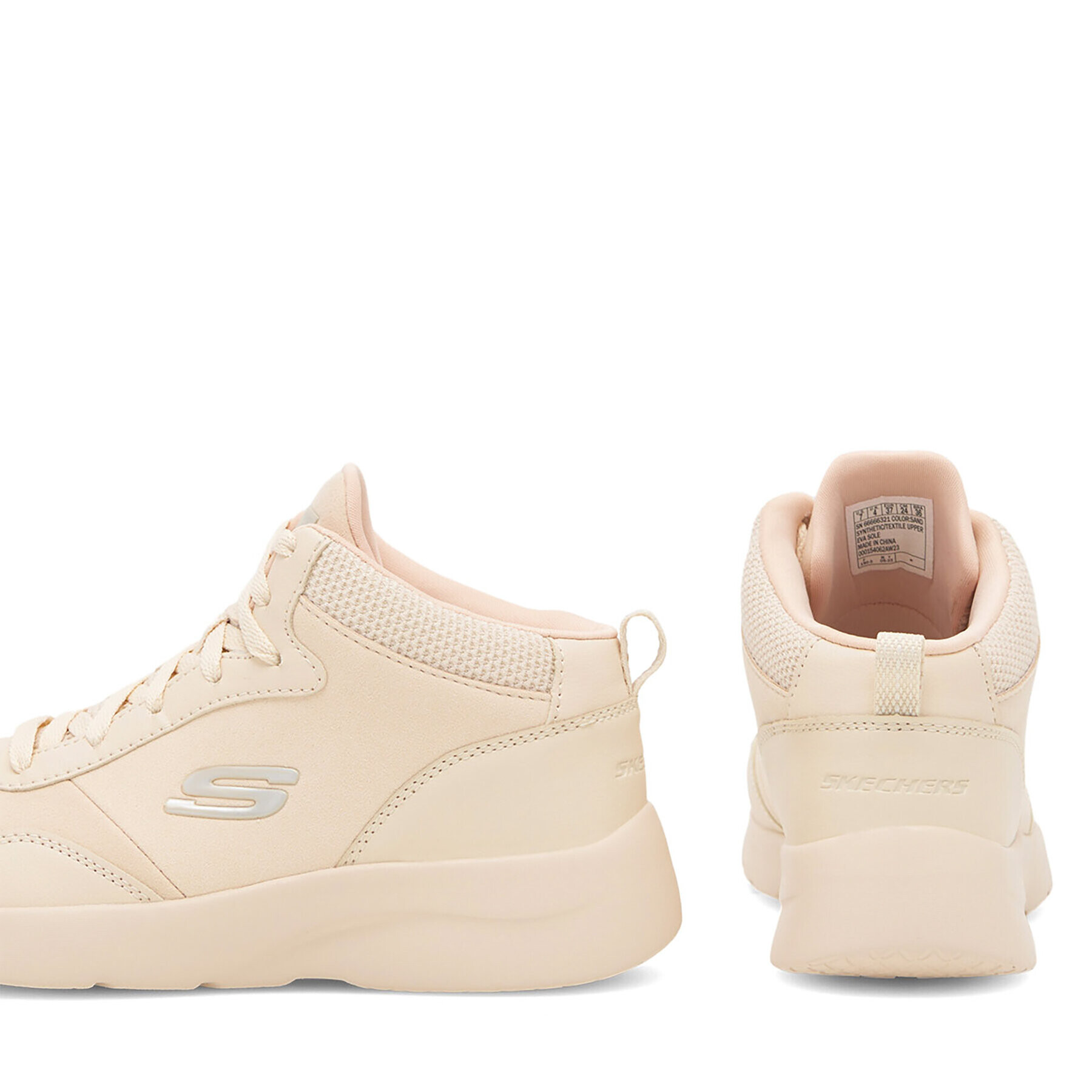 Skechers Сникърси 66666321 Бежов - Pepit.bg