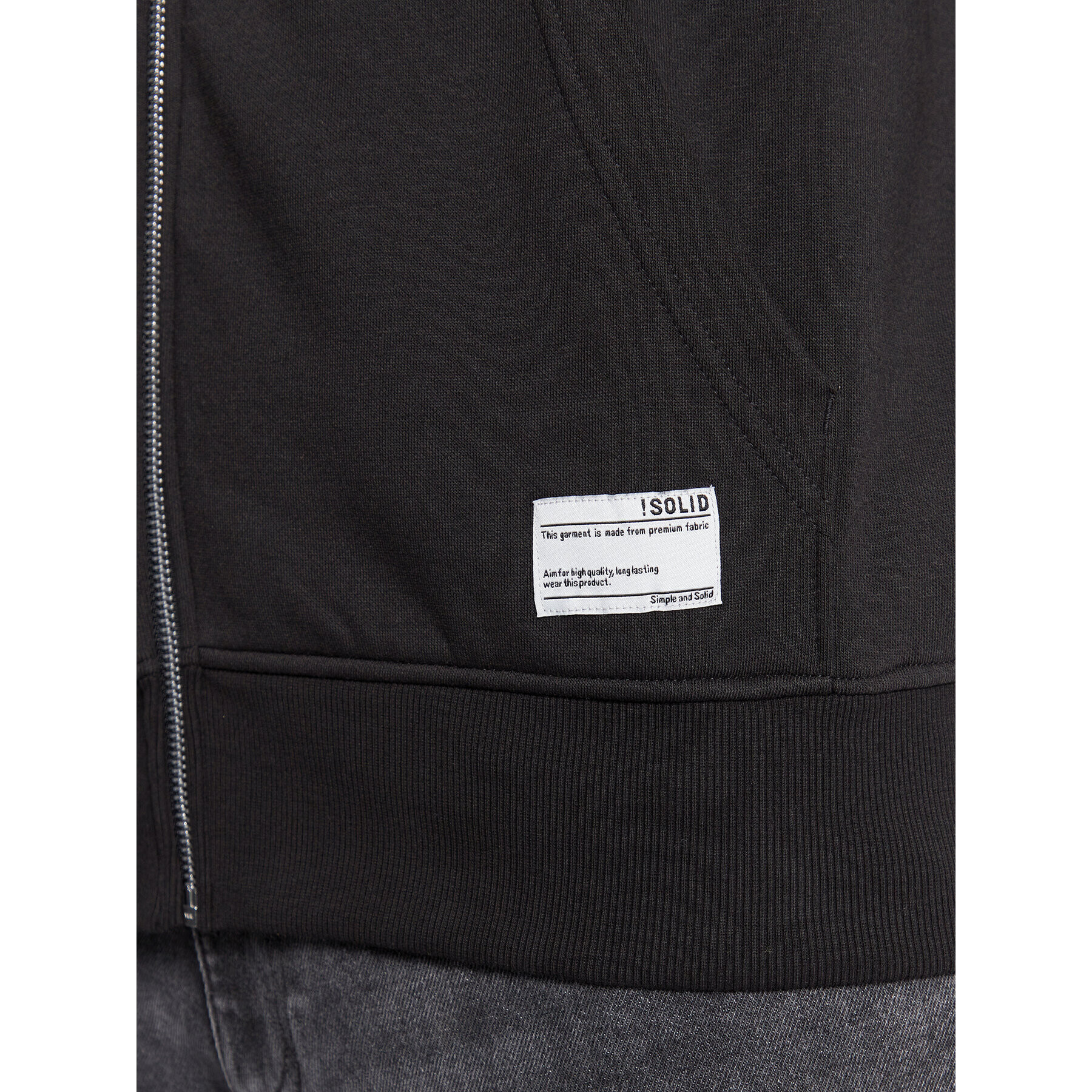 Solid Суитшърт 21107421 Черен Regular Fit - Pepit.bg