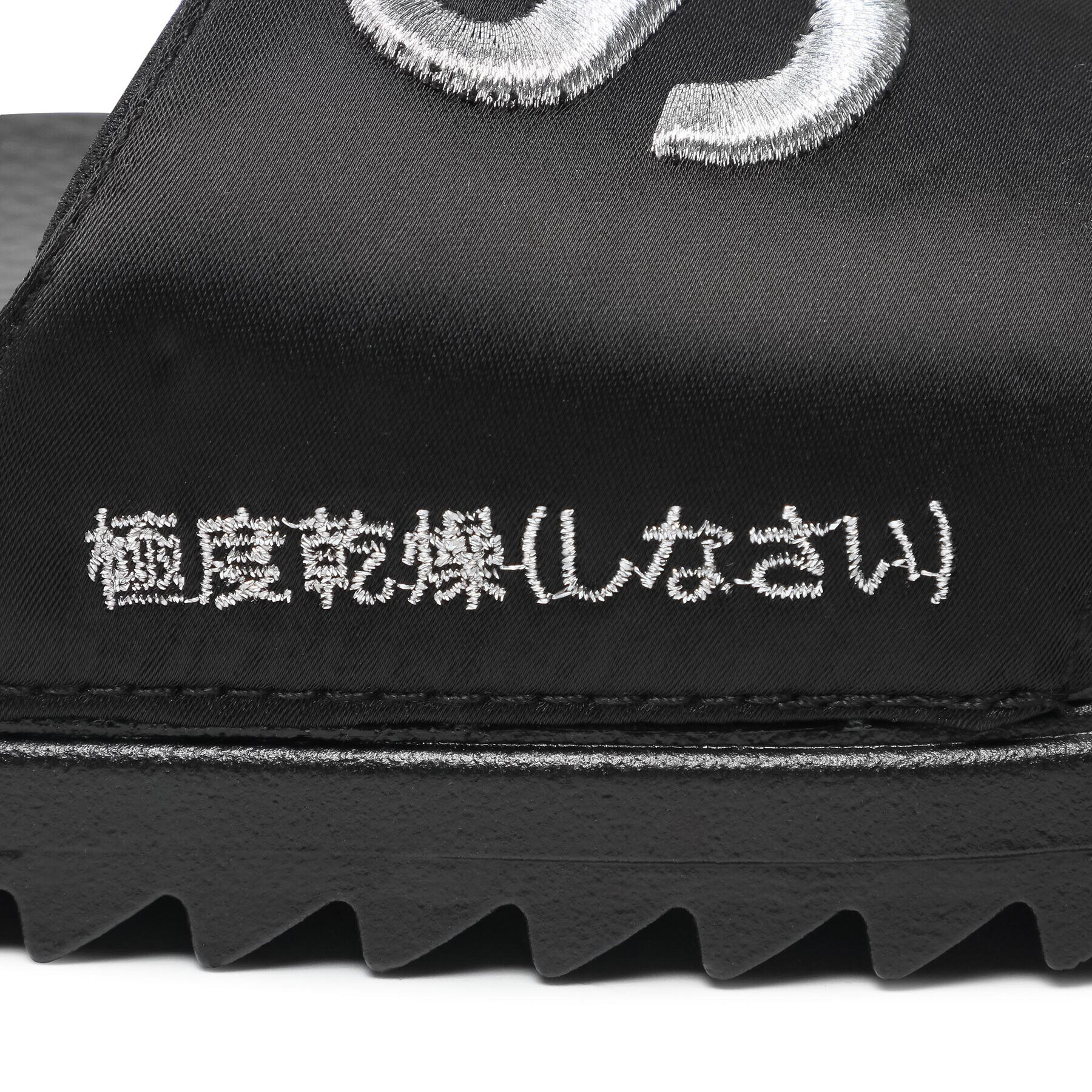 Superdry Чехли Satin Platform Slide WF310126A Черен - Pepit.bg