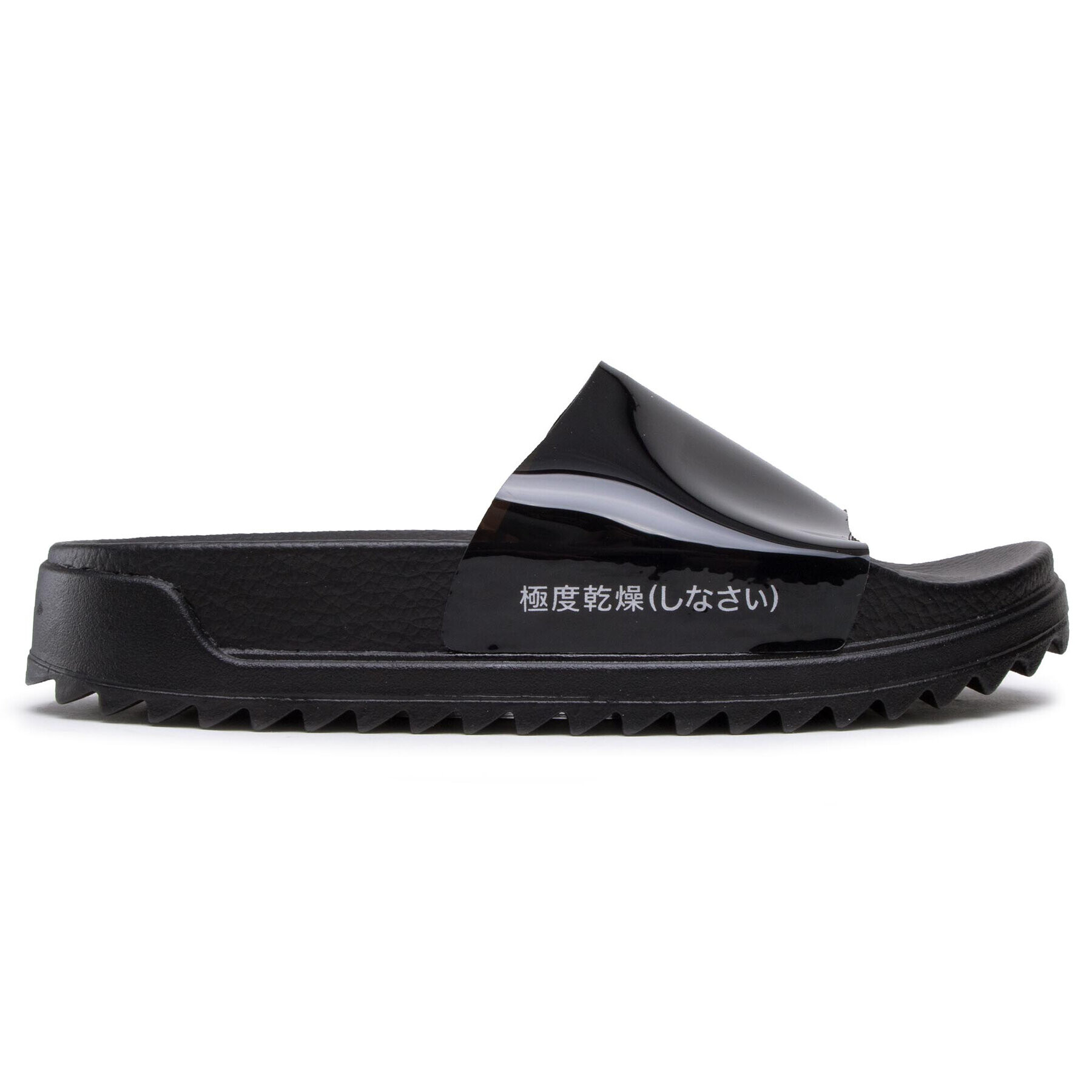 Superdry Чехли The Edit Chunky Tread Slide WF310026A Черен - Pepit.bg