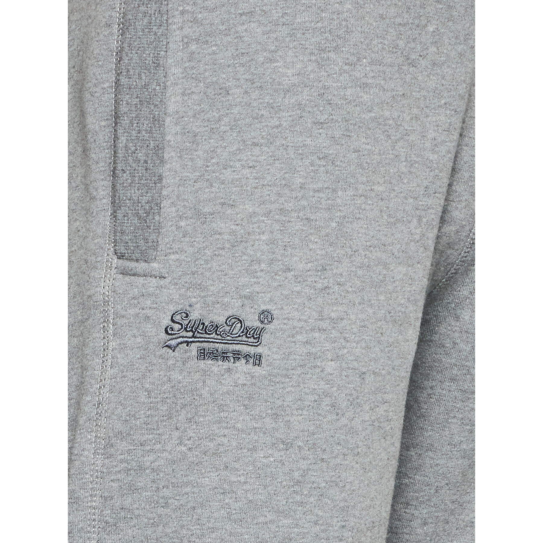 Superdry Долнище анцуг Vintage Logo M7010817B Сив Regular Fit - Pepit.bg